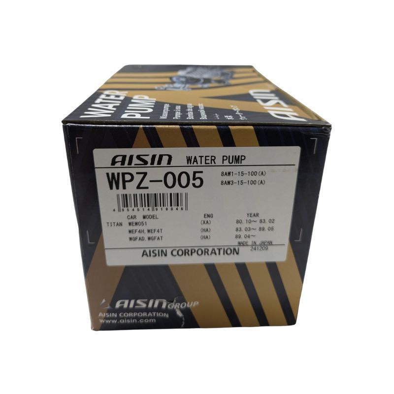 AISIN アイシン ウォーターポンプ WPZ-005