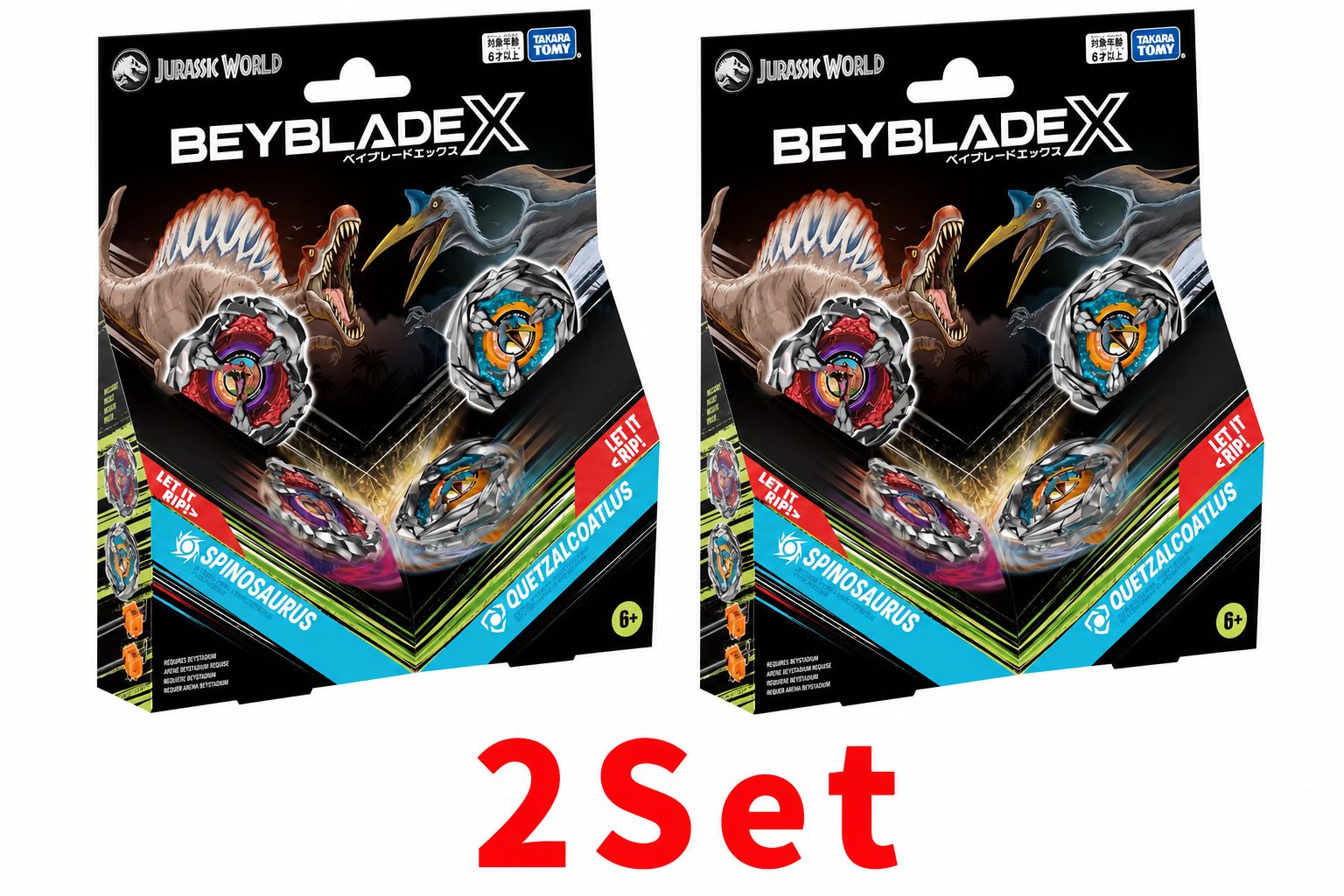 新品未開封】BEYBLADE X BX-00 B4ストア限定 ジュラシック・ワールド
