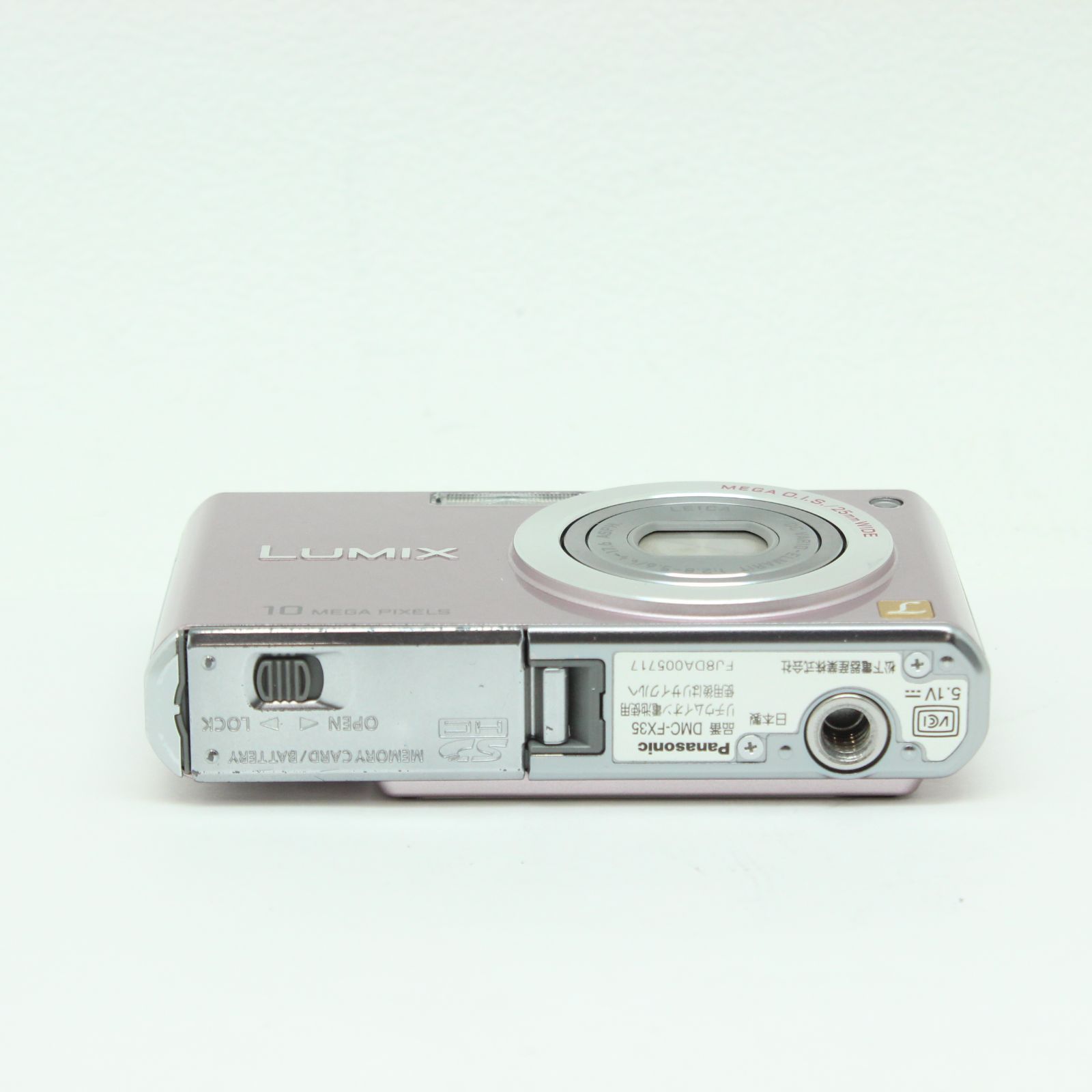 Panasonic DMC-FX35 ピンク
