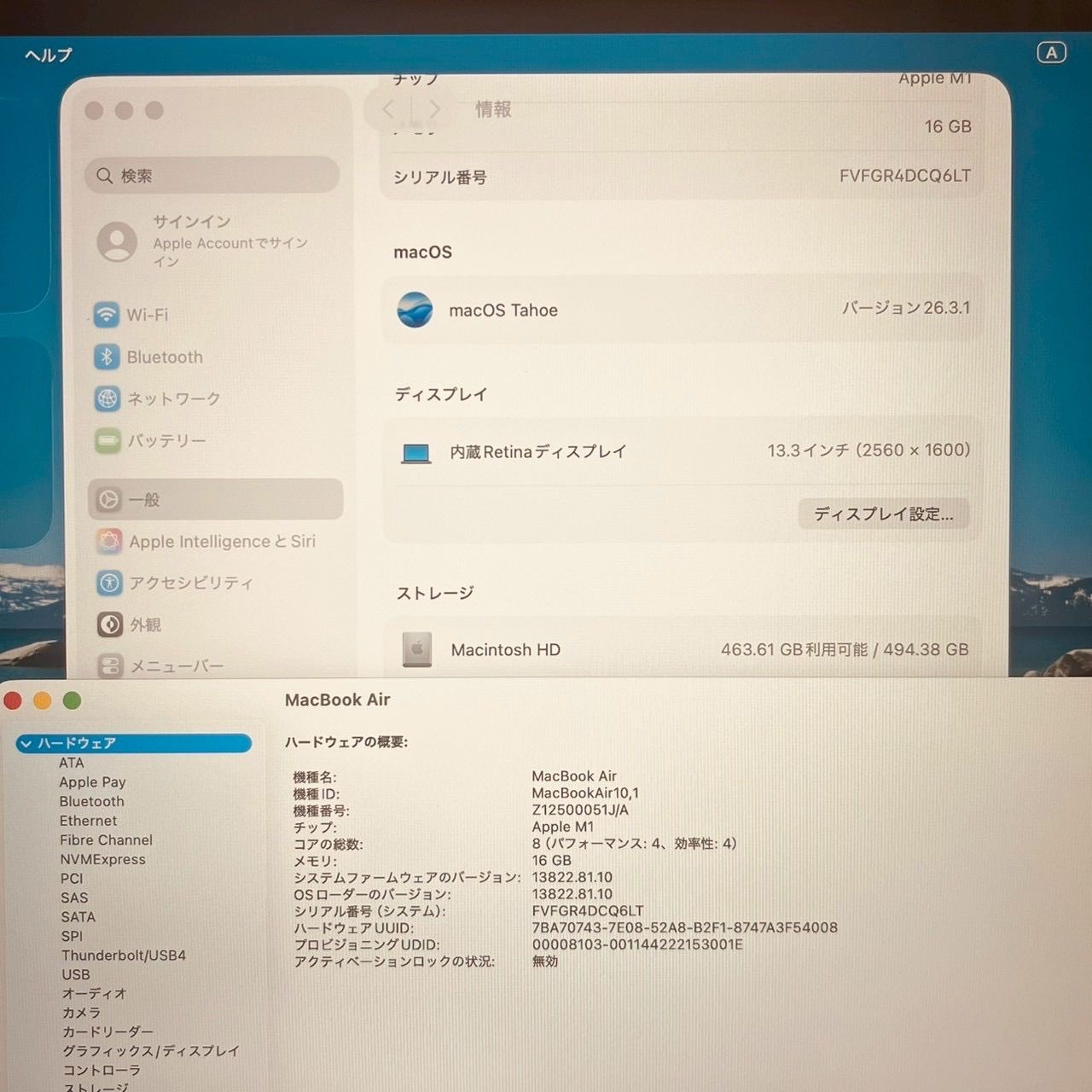 バッテリー100%】MacBook Air M1 16GB 512GB - メルカリ