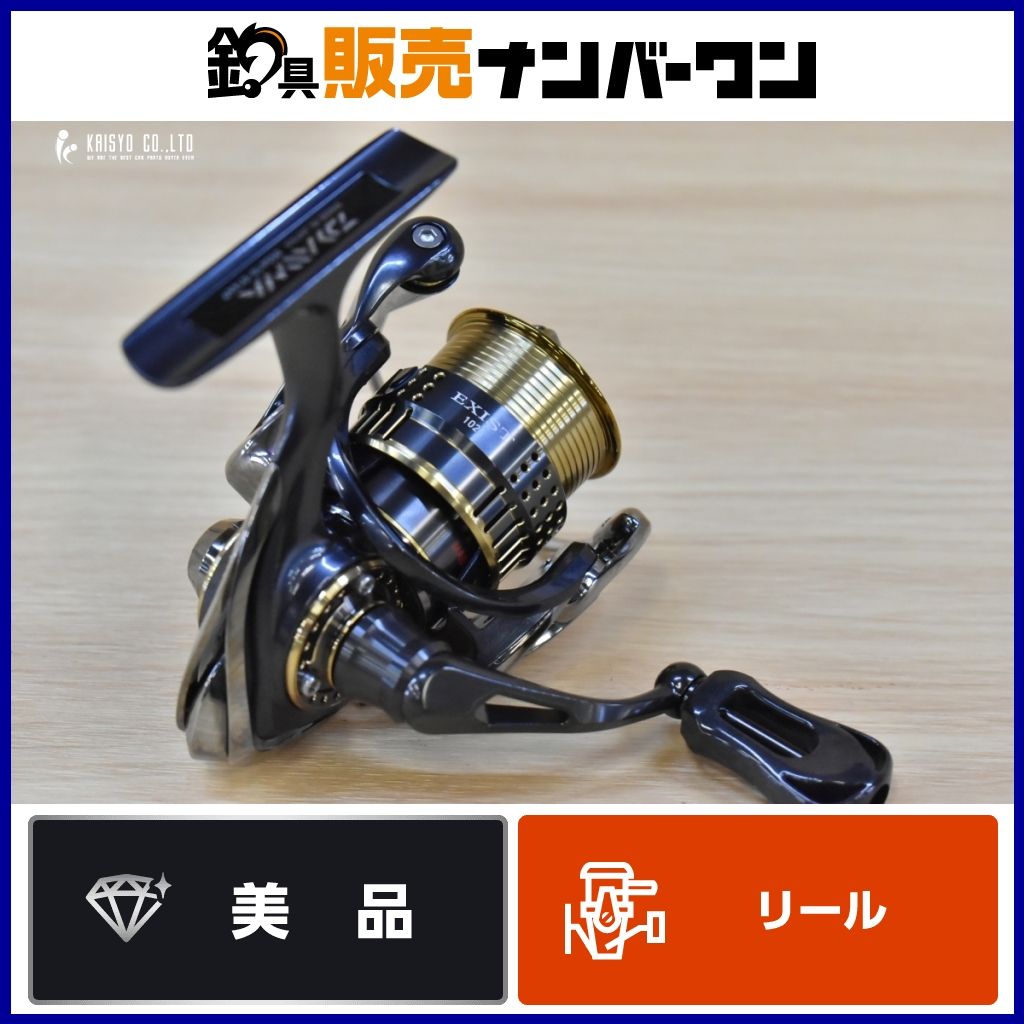 ダイワ 15 イグジスト 1025 DAIWA EXIST スピニングリール アジング エリアトラウト 1000
