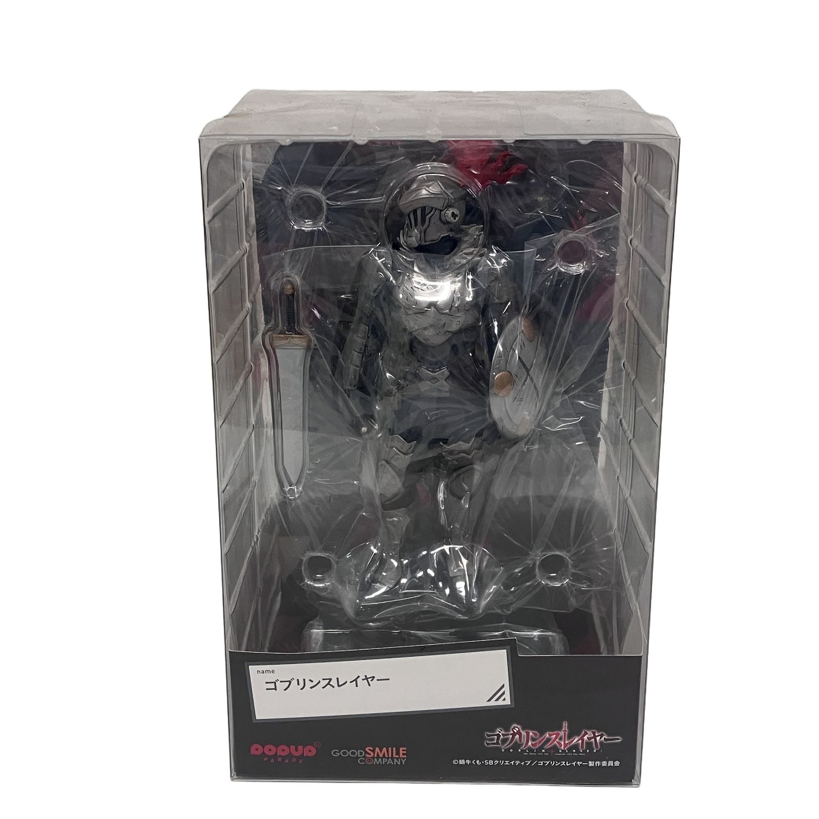 GOOD SMILE COMPANY グッドスマイルカンパニー POPUP PARADE ポップアップパレード ゴブリンスレイヤー フィギュア ノンスケール 未開封 F11204864