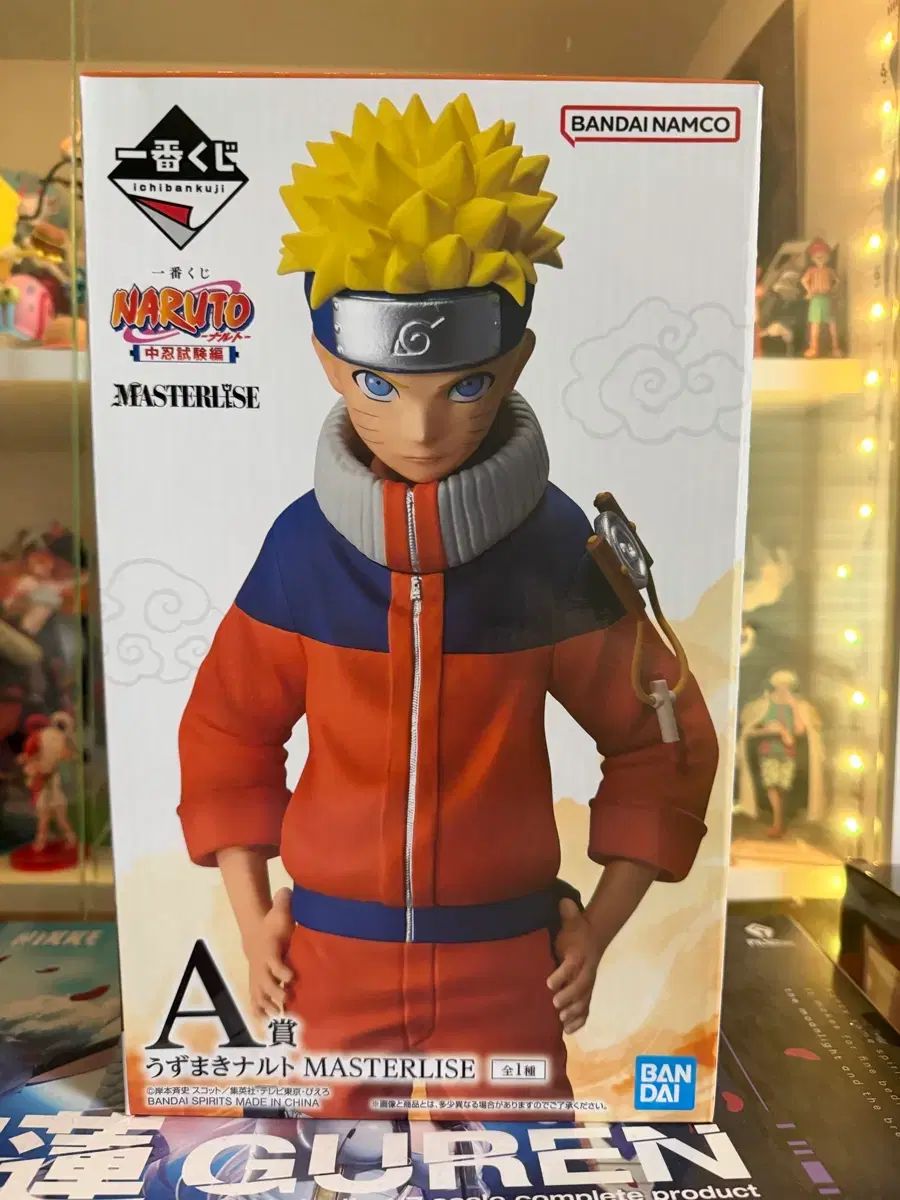 未開封 一番くじ 中級忍者試験 NARUTO -ナルト- A賞 フィギュア