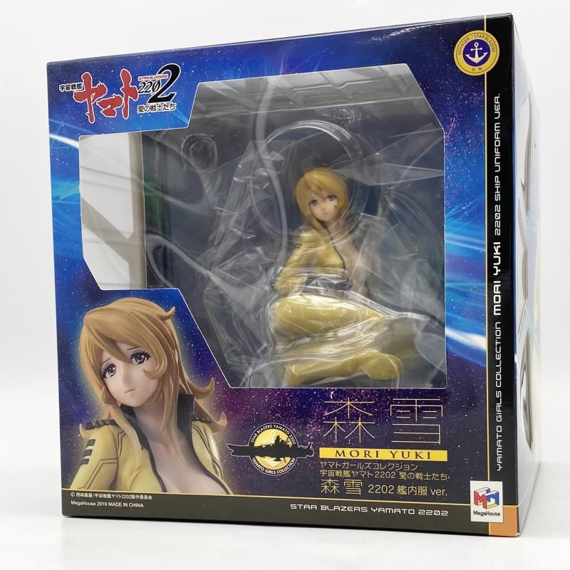 中古】未開封 ヤマトガールズコレクション 1/8 森雪 2202 艦内服ver