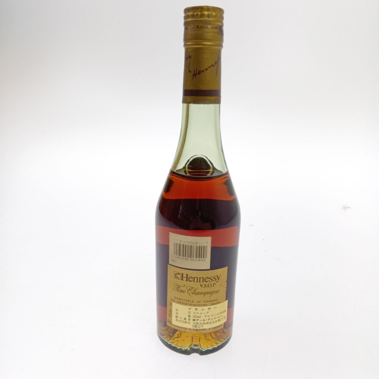 飲料・酒 Hennessy ヘネシー ブランデー コニャック VSOP 古酒 未開栓