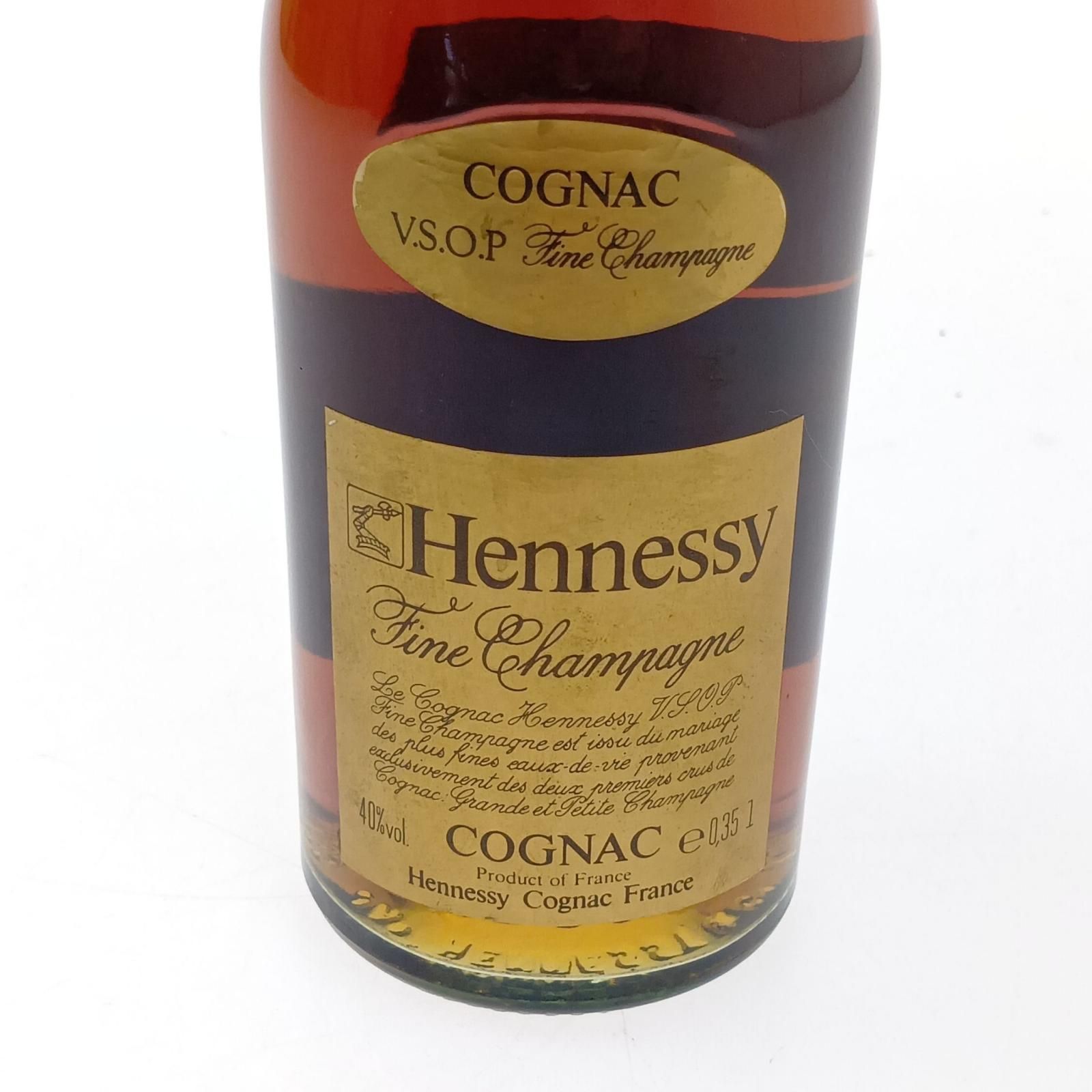 古酒　未開栓　ヘネシー　Hennessy　350ml 古酒 未開栓 ヘネシー Hennessy 350ml 【公式通販】