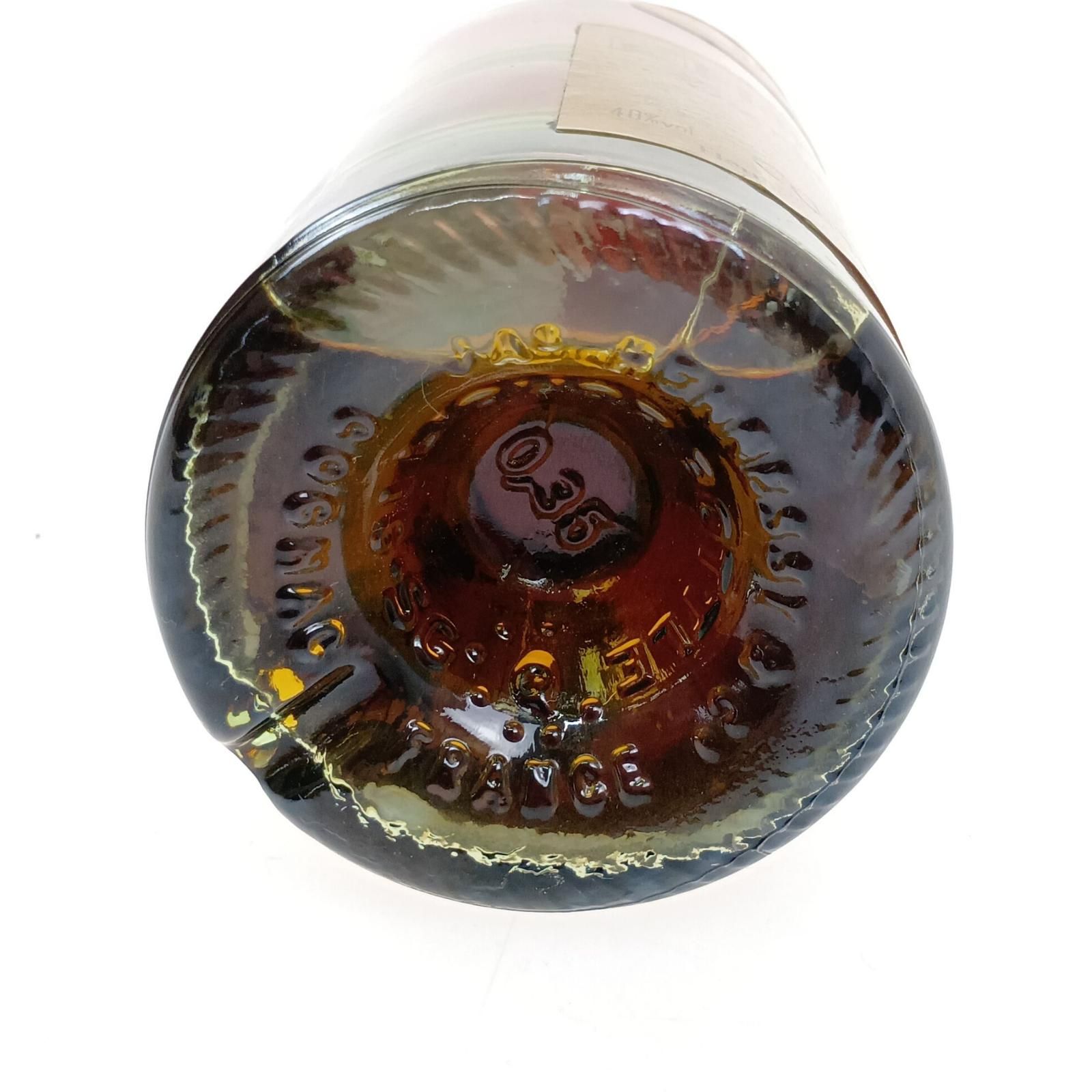 ヘネシー VSOP 古酒 未開栓 ブランデー 350ml - メルカリ