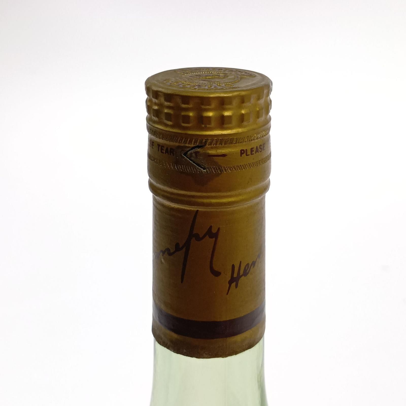 ヘネシー VSOP 古酒 未開栓 ブランデー 350ml - メルカリ
