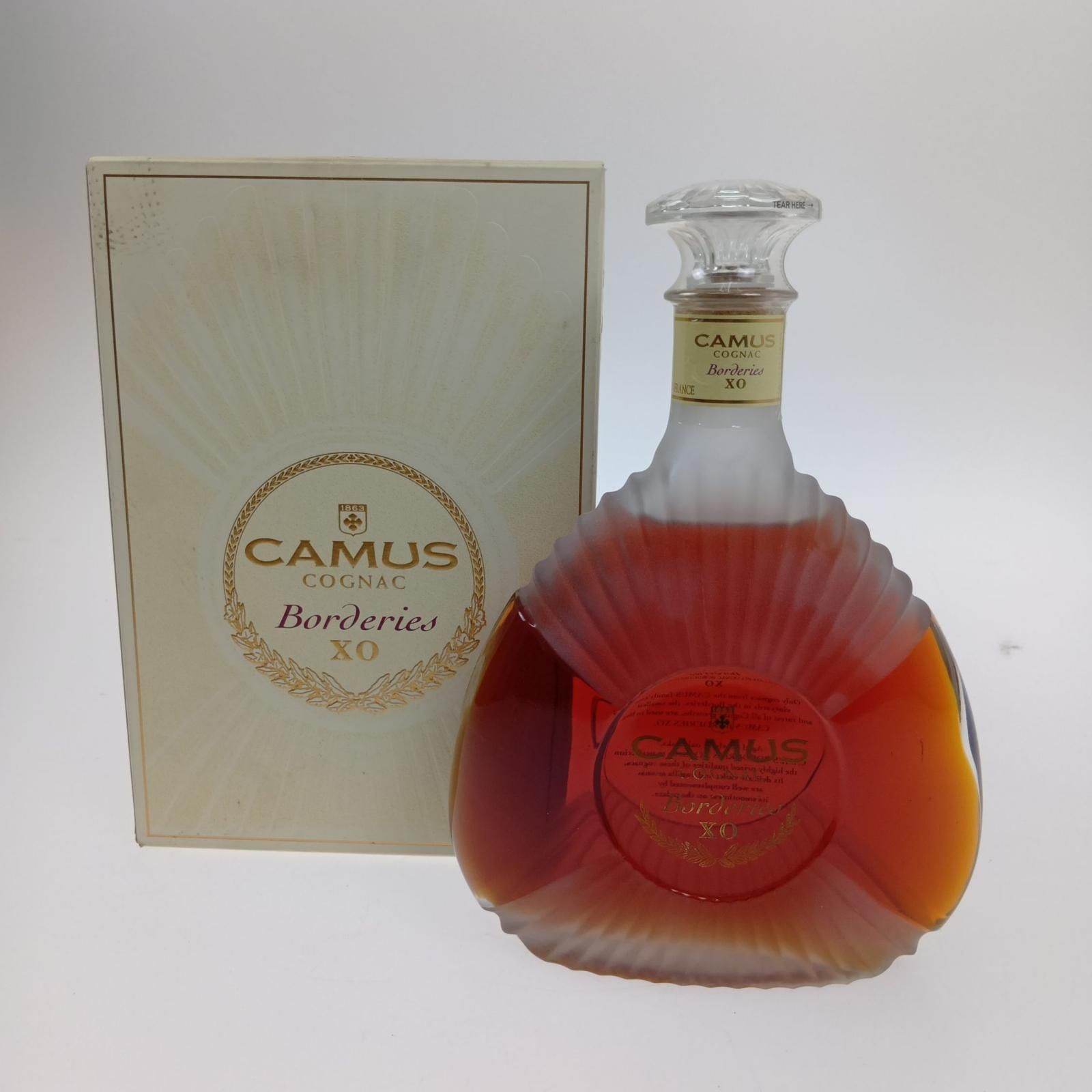 ブランデー 未開栓カミュ ⭐︎古酒⭐︎ 3本セット 公式通販 VSOP