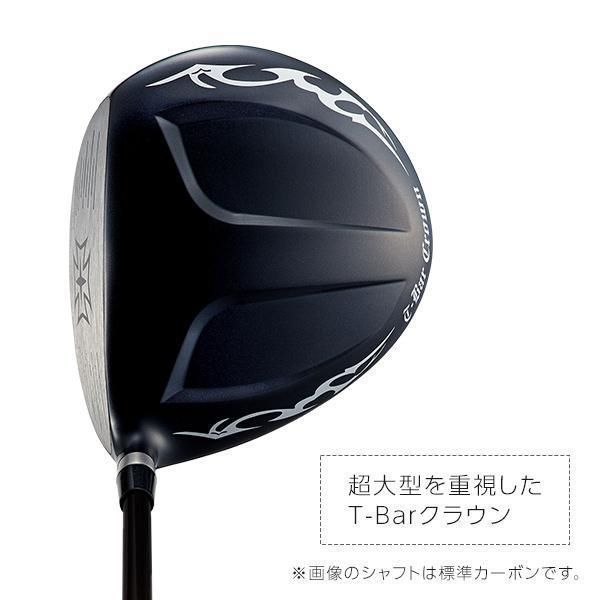 【新品】ヘッドカバーあり 飛ぶドライバー ワークスゴルフ ゴルフ クラブ ドライバー メンズ 46インチ ルール適合 ワイルドマキシマックス USTマミヤ V-SPEC α-4 シャフト仕様 9.5度 / 10.5度 R / SR / S