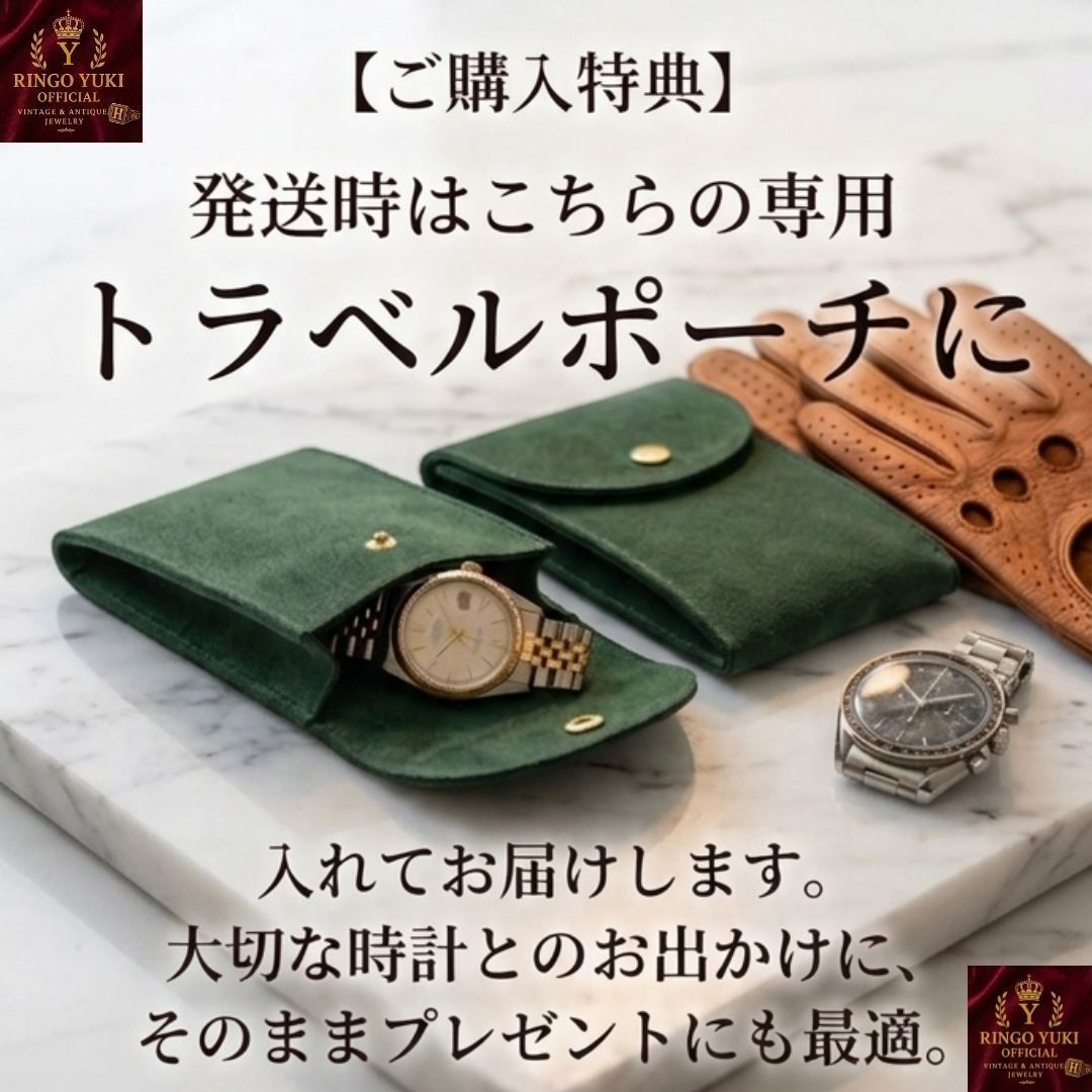 OH済・稼働品】ROAMER ローマー 手巻き 80s ヴィンテージ☆赤文字盤