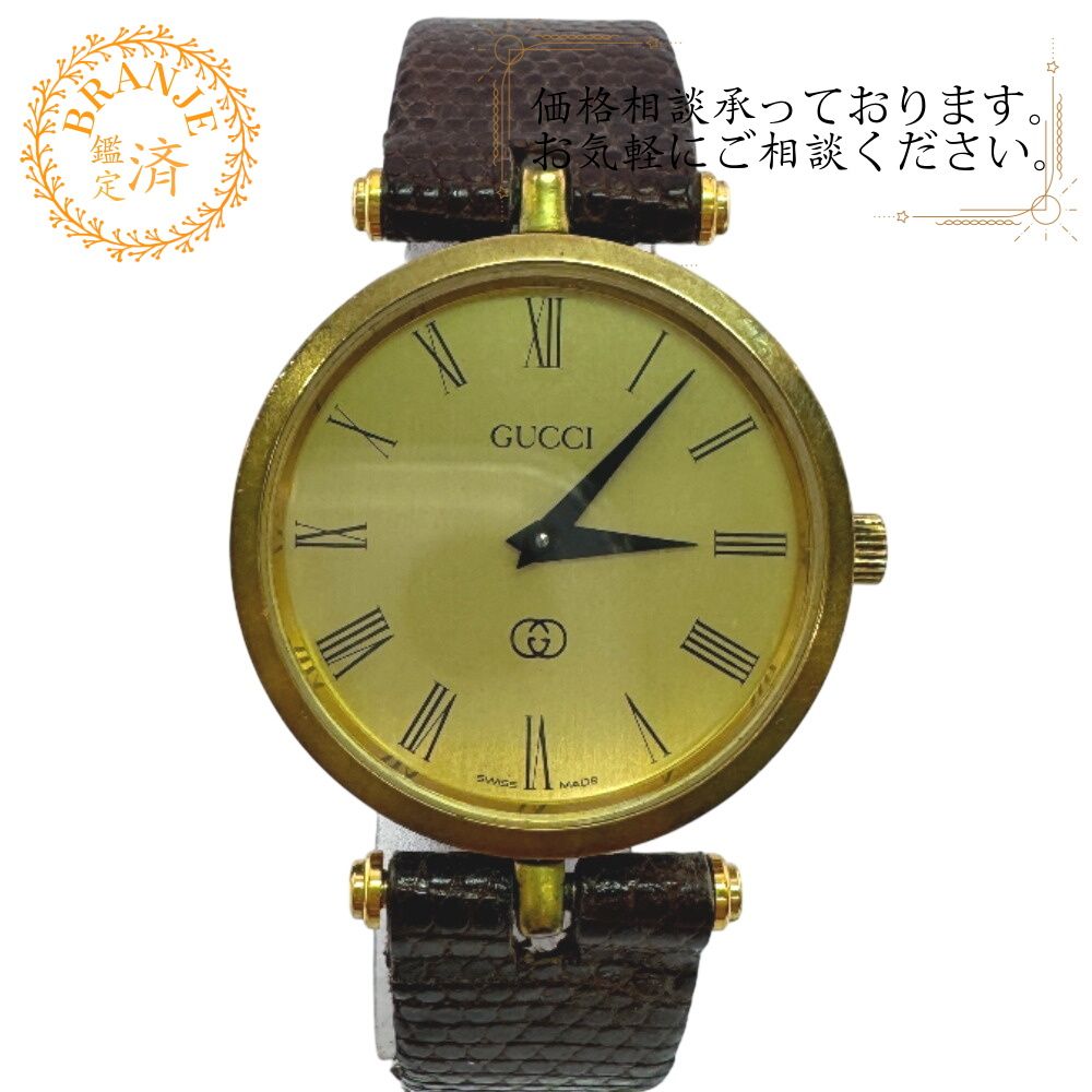 グッチ 2針 シェリーライン 腕時計 10,650円