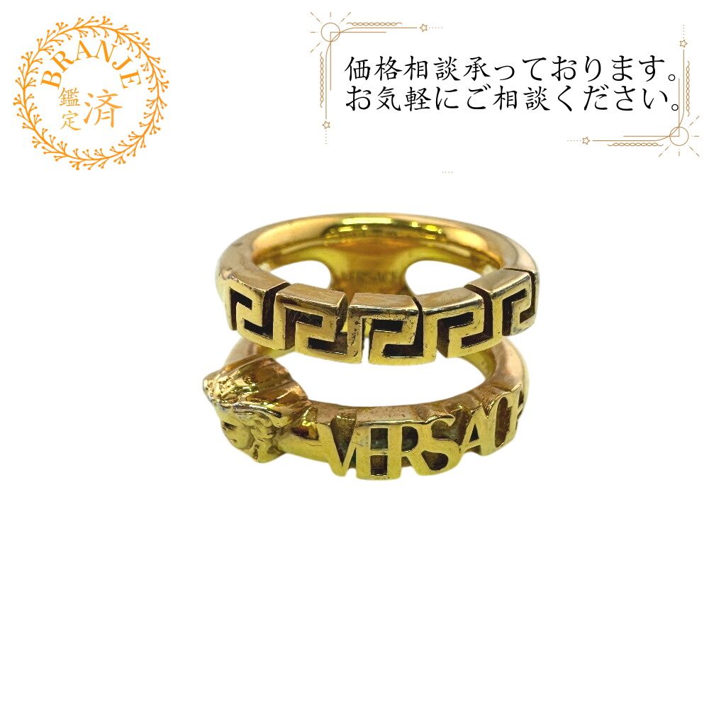 ヴェルサーチ メデューサ リング・指輪