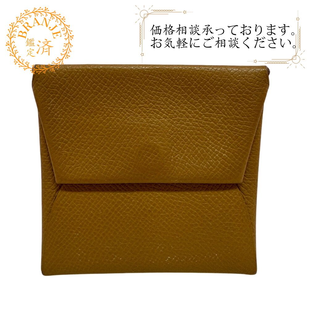 エルメス コンパクト財布 小銭入れ 財布 バスティア コインケース