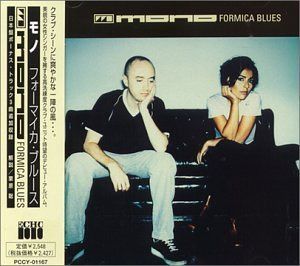 【CD】フォーマイカ・ブルース 4,251円