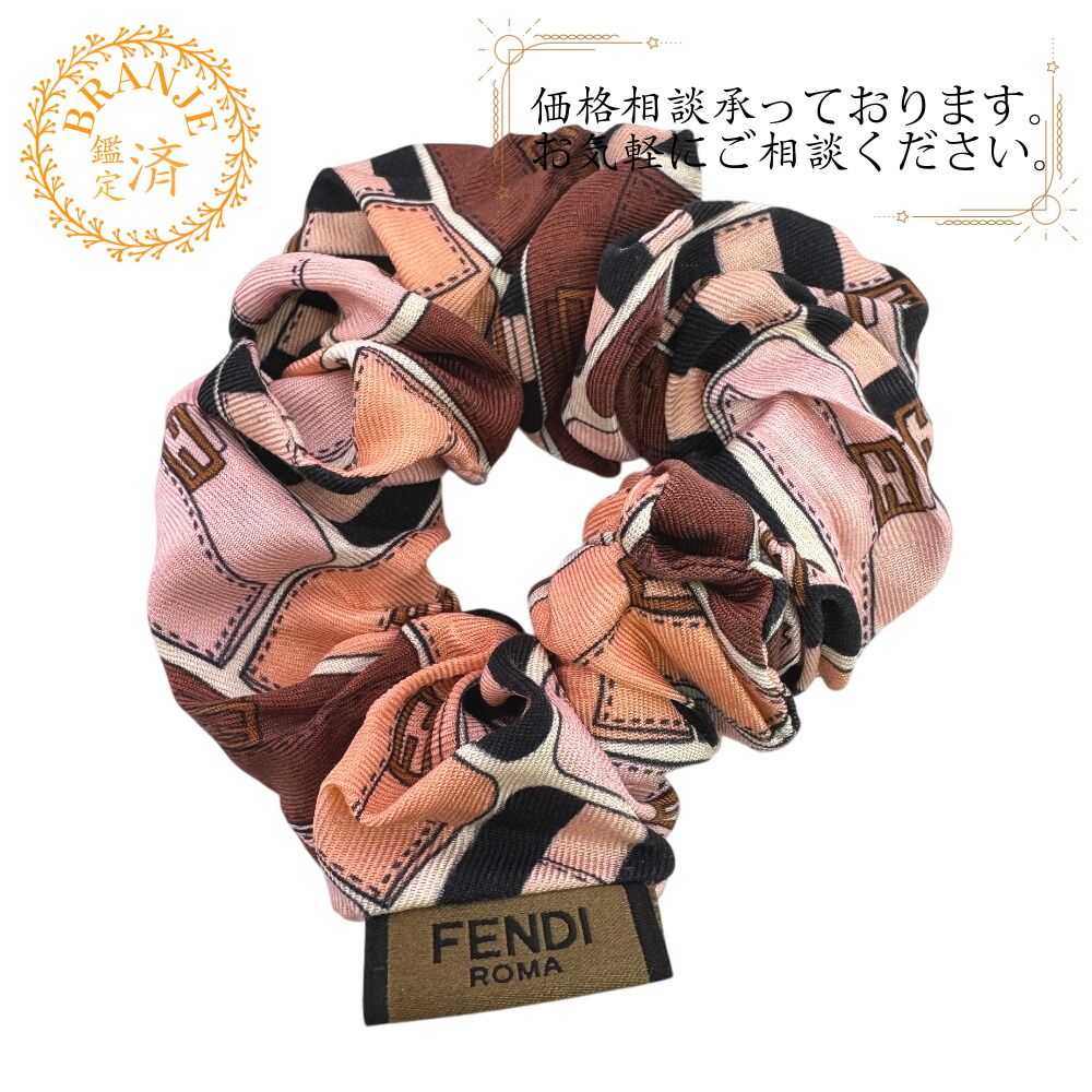 フェンディ シュシュ マンマバケット ヘアバンド