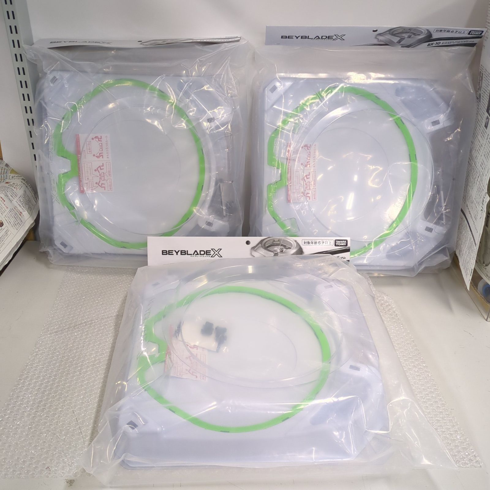 【D40801】(未開封品)ベイブレードX BX-10 エクストリームスタジアム 3個セット