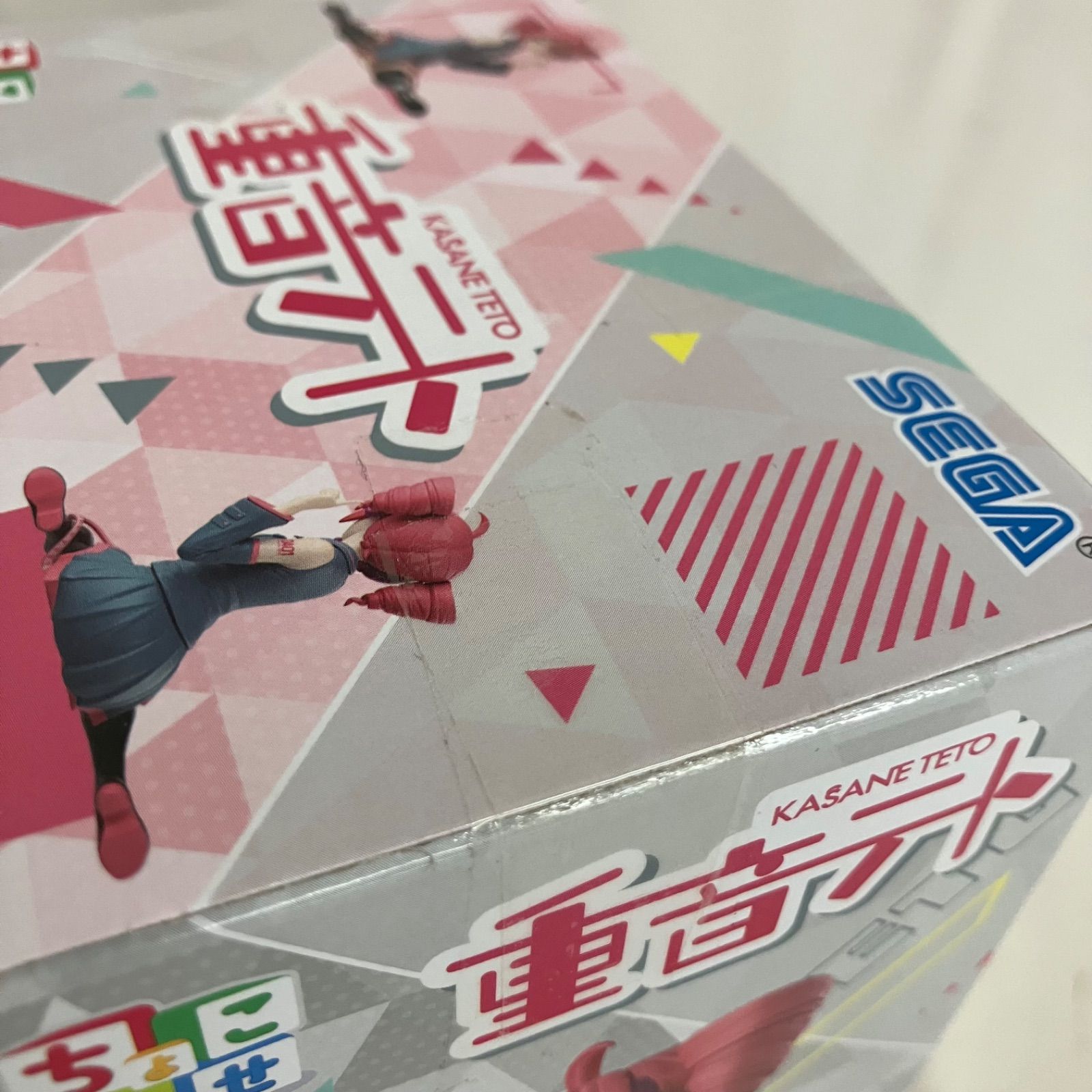 未開封 重音テト ちょこのせ プレミアムフィギュア 重音テト 