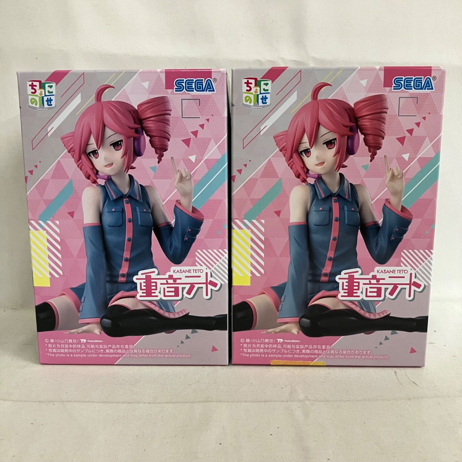 未開封 重音テト ちょこのせ プレミアムフィギュア 重音テト 