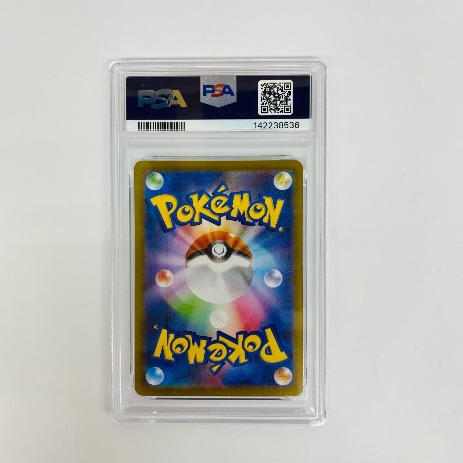 ラルトス P 021/M-P 「マクドナルドオリジナル ハッピーセットPSA10 PSA10 ラルトス プロモ 021/M-P マクドナルド ポケモンカード GEM MT
