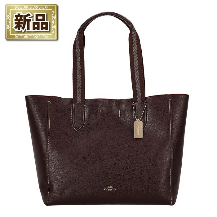 コーチ COACH トートバッグ ダービー トート ペブル レザー 58660 IME8I 2023 AW ブラウン/ボルドー ゴールド金具