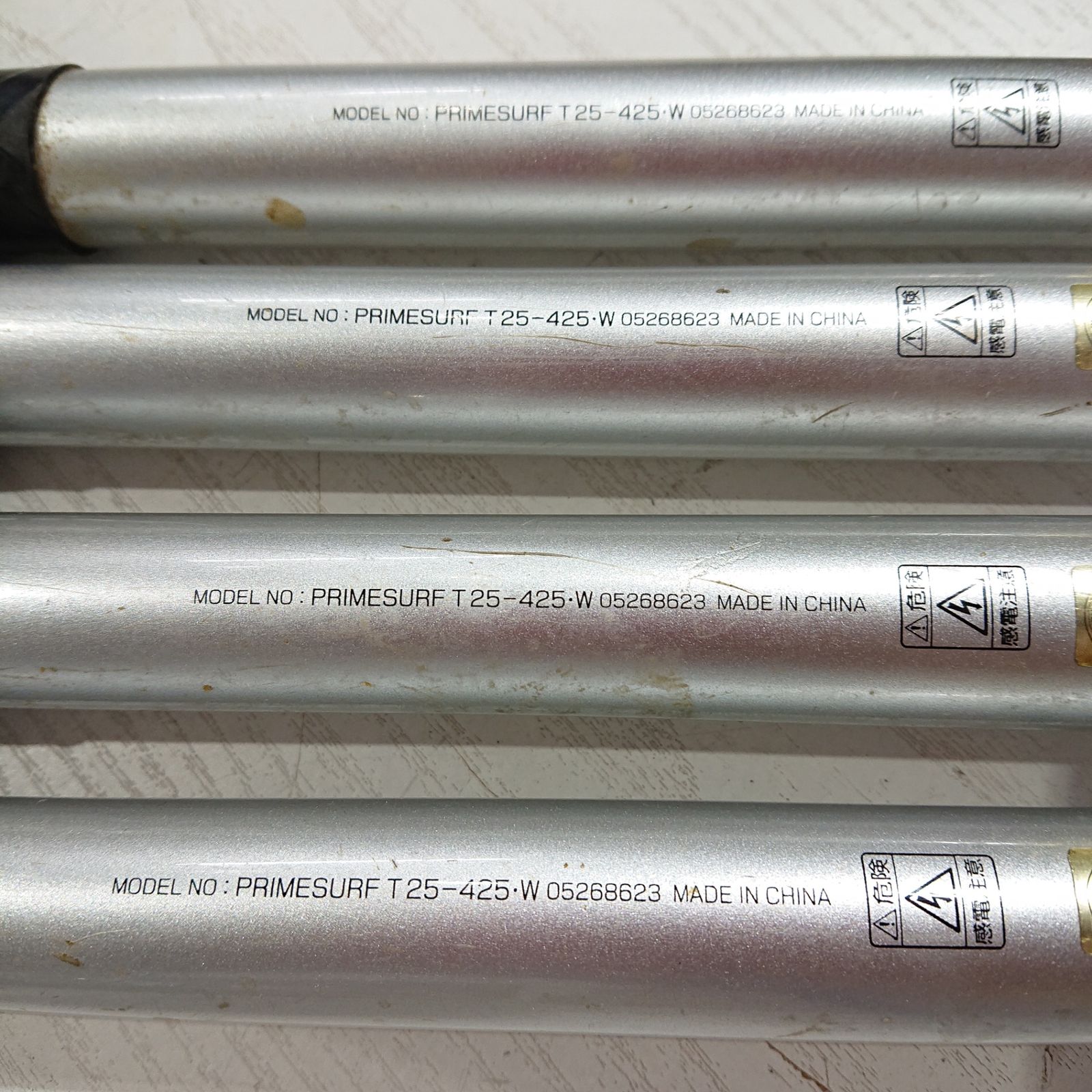 Daiwa ダイワ PRIMSURF T25-425・W 振出投げ竿 プライムサーフT 4点 