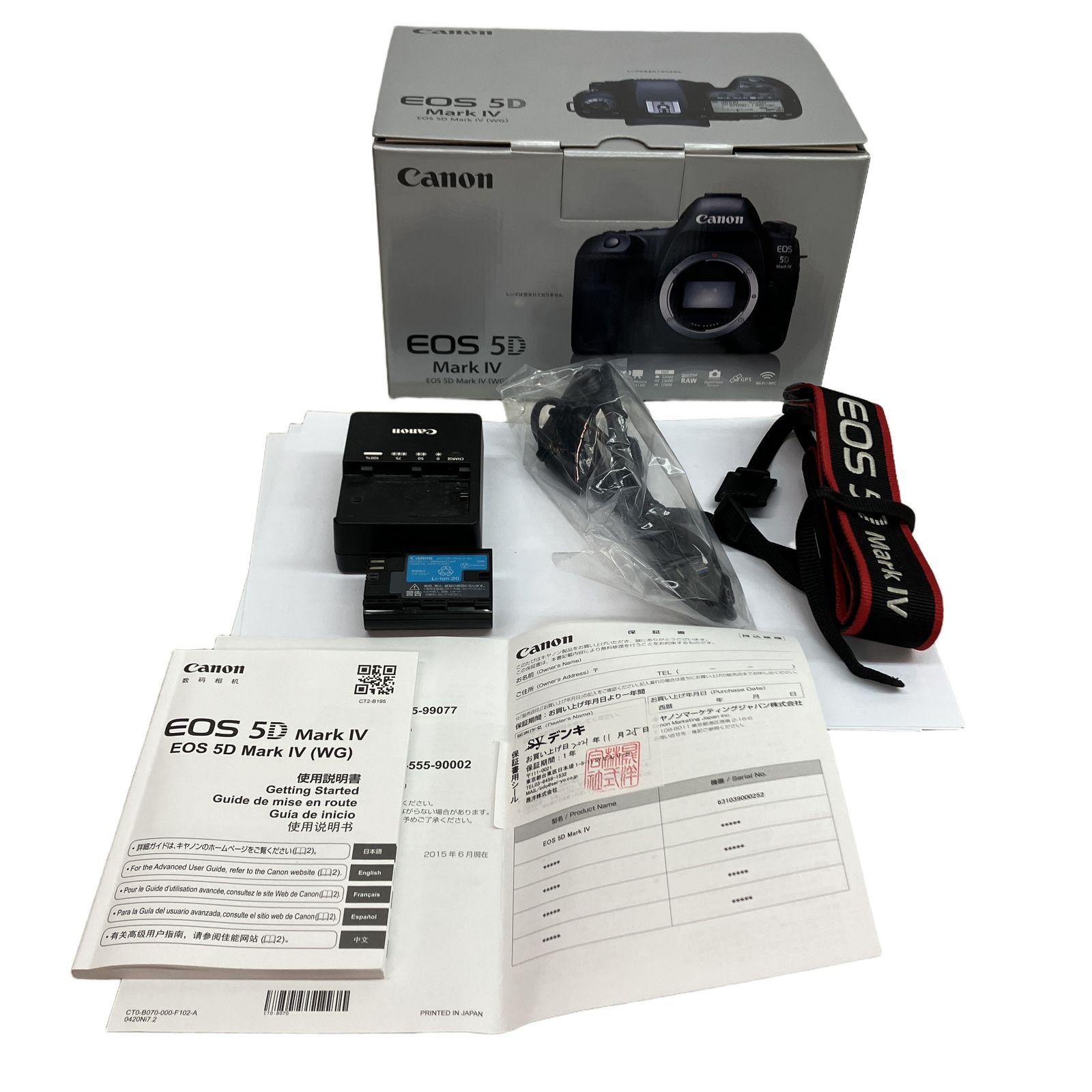 Canon EOS 5D Mark IV DS126601 ボディ デジタル一眼レフカメラ