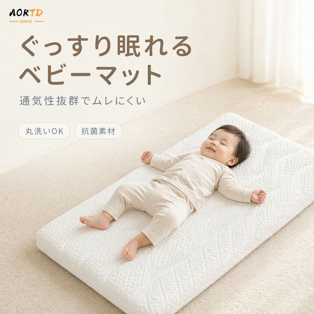アクタスGRAPHウォールクロック掛け時計SOHOSTYLE日本製木製枠動作確認