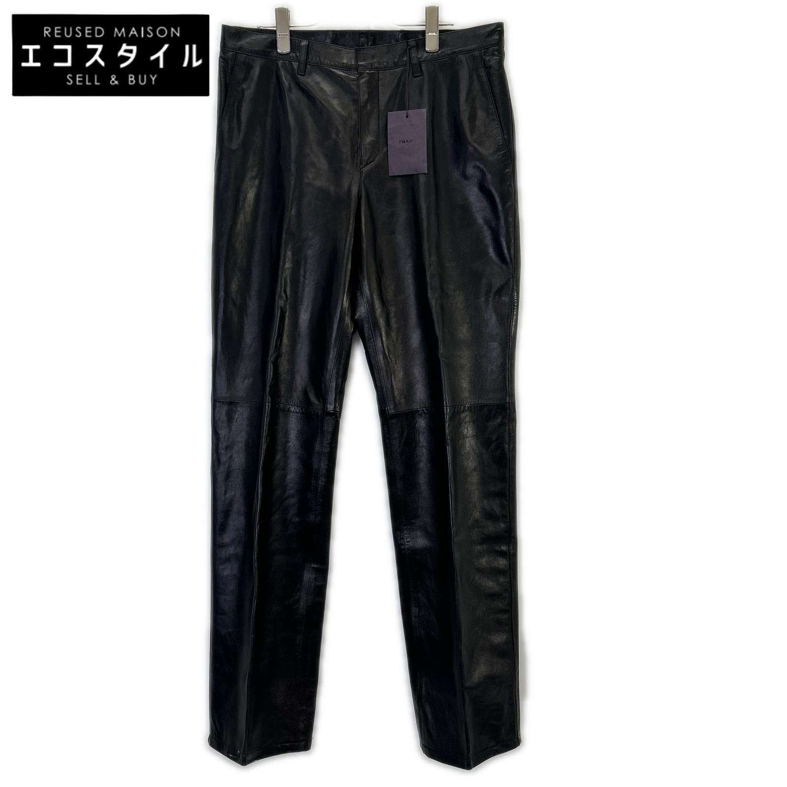 PRADA　プラダ　UPP69 ブラック フルグレインレザー レザーパンツ　50