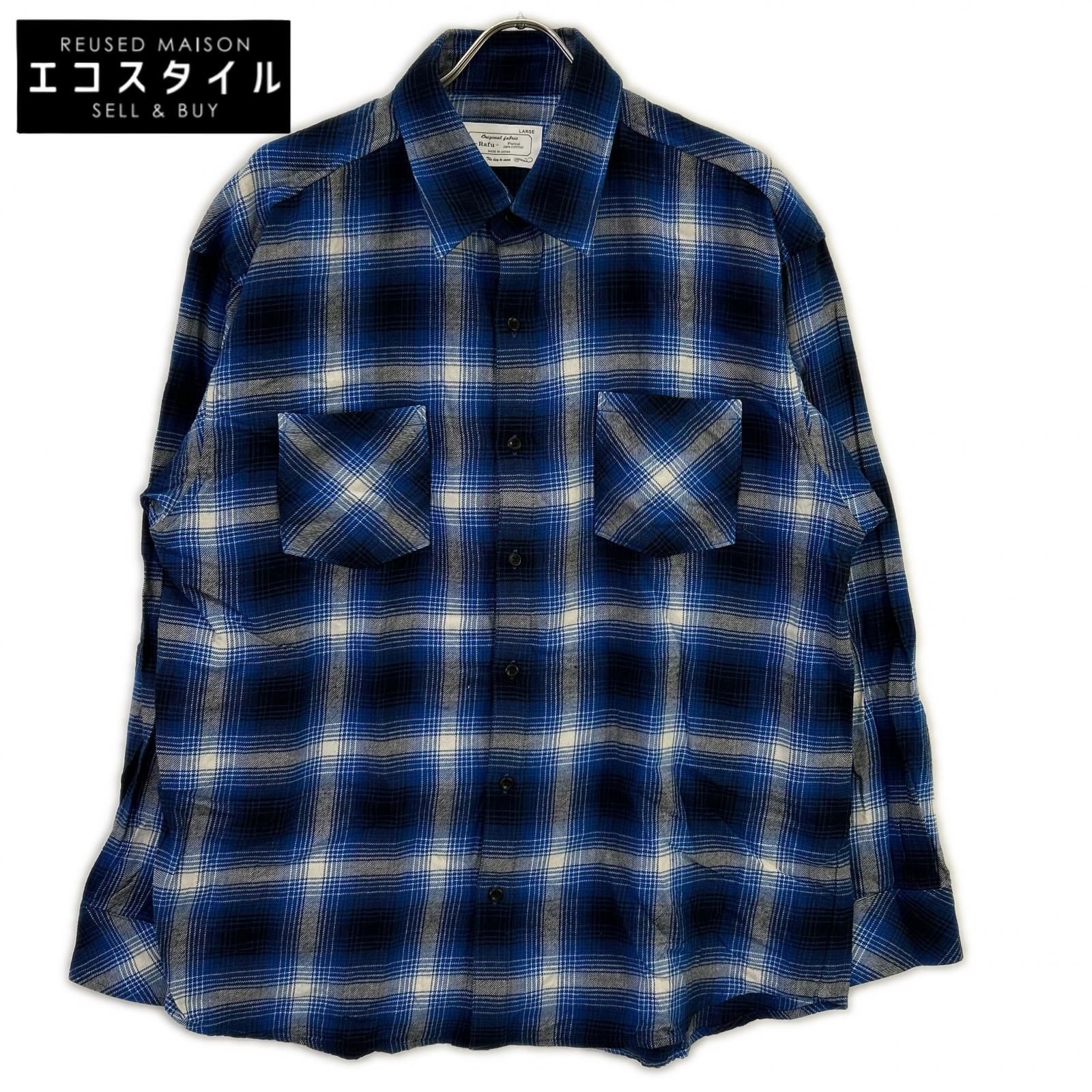 Rafu ラフ Rafu001-23-01 23SS ブルー STANDARD SHIRT 長袖チェックシャツ L