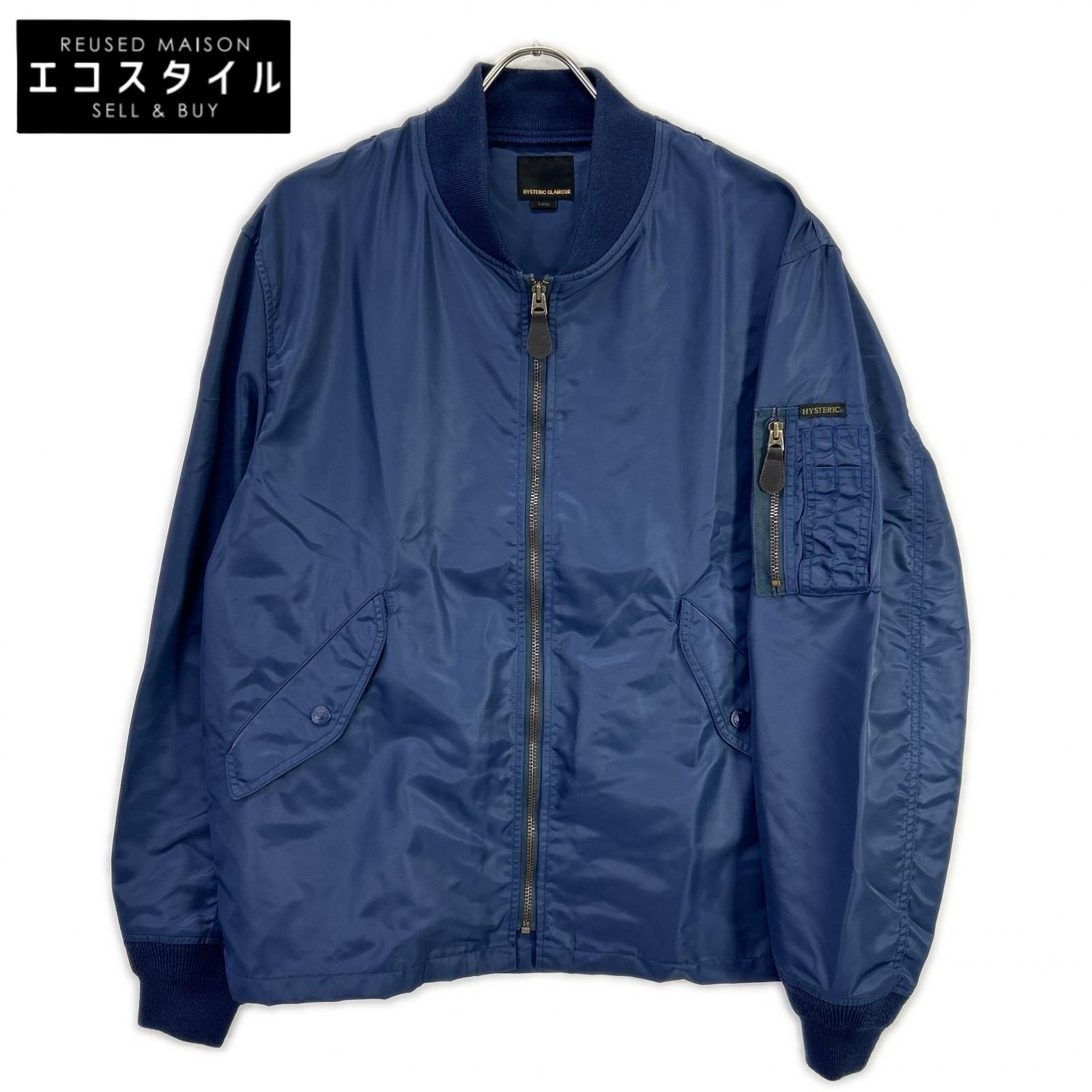 HYSTERIC GLAMOUR ヒステリックグラマー 02211AB07 ネイビー HGロゴ L-2B ジャケット L