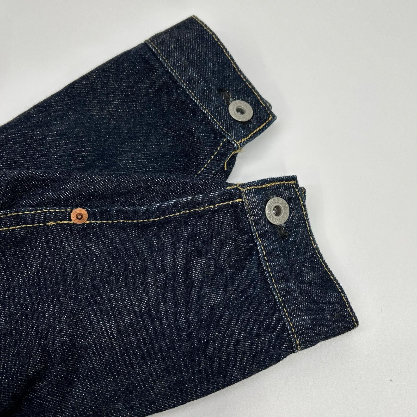 98年製 LEVI'S リーバイス 71506XX 1ST デニムジャケット LEVI'S リーバイス 97年製 71506-XX インディゴ 1st 復刻大戦モデル