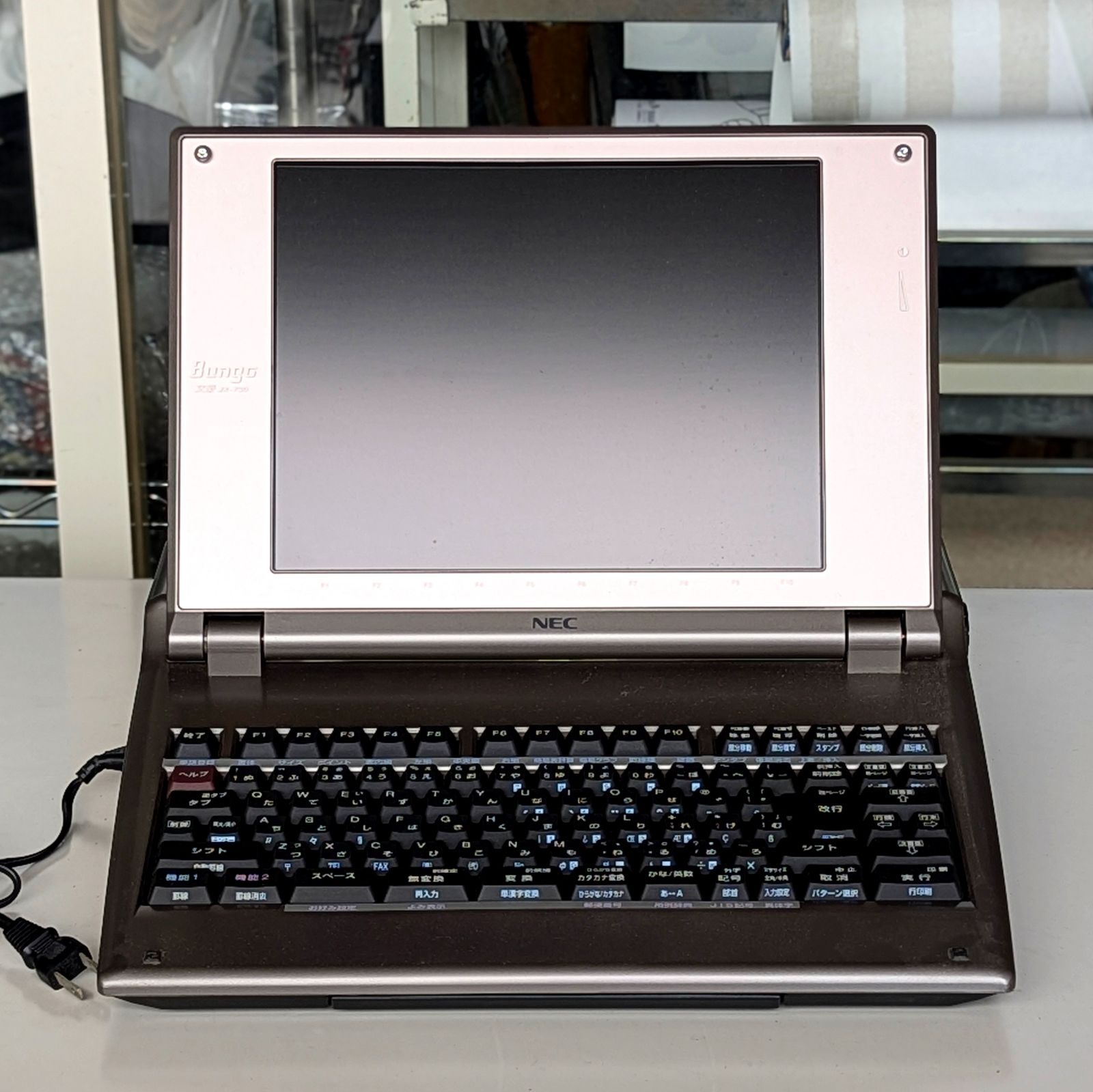 極上美品動作良好　NEC ワープロ 文豪 JX-730 カラー液晶 送料無料 NEC ワープロ 文豪 JX-730 【公式通販】