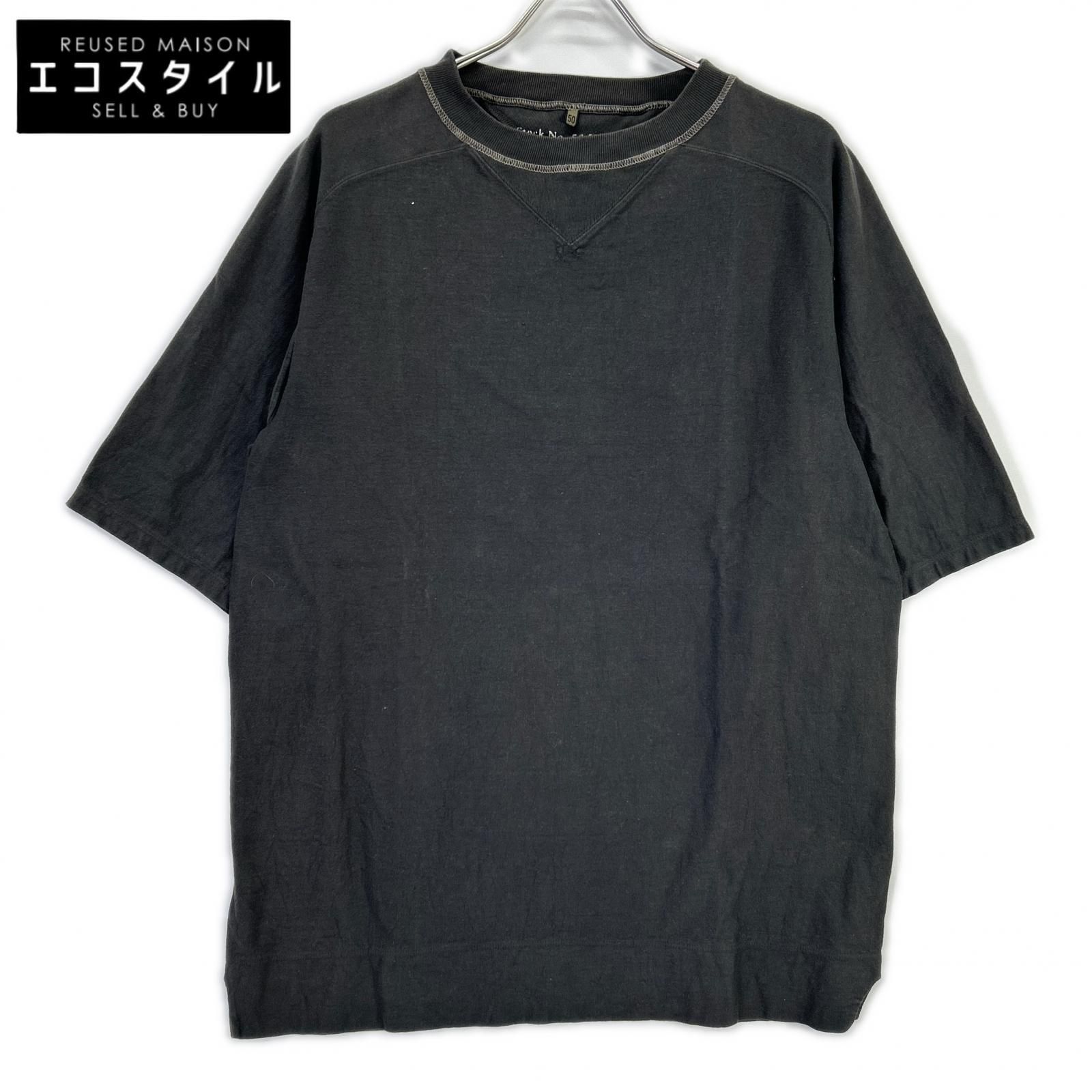 NIGEL CABOURN　ナイジェルケーボン　8044-00-21330 S/S Tシャツ　50