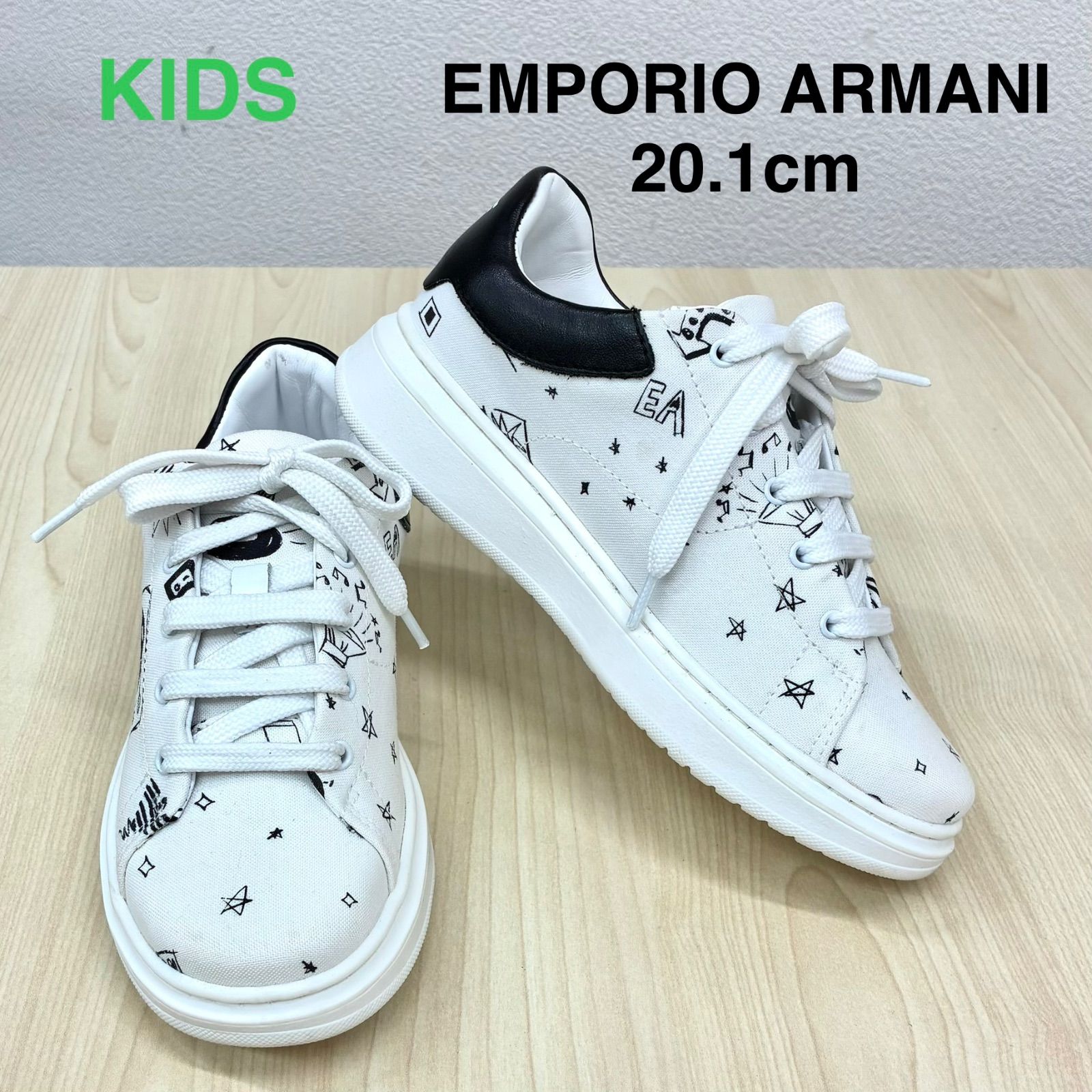 【エンポリオアルマーニ EMPORIO ARMANI】新品未使用品！キッズ グラフィック柄 キャンバススニーカー EUR32 20.1cm ホワイト