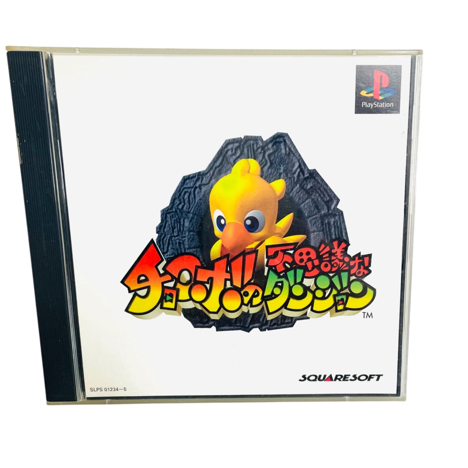 F05075 GAME PlayStation 2枚組 チョコボの不思議なダンジョン SLPS 01234-5 株式会社スクウェア