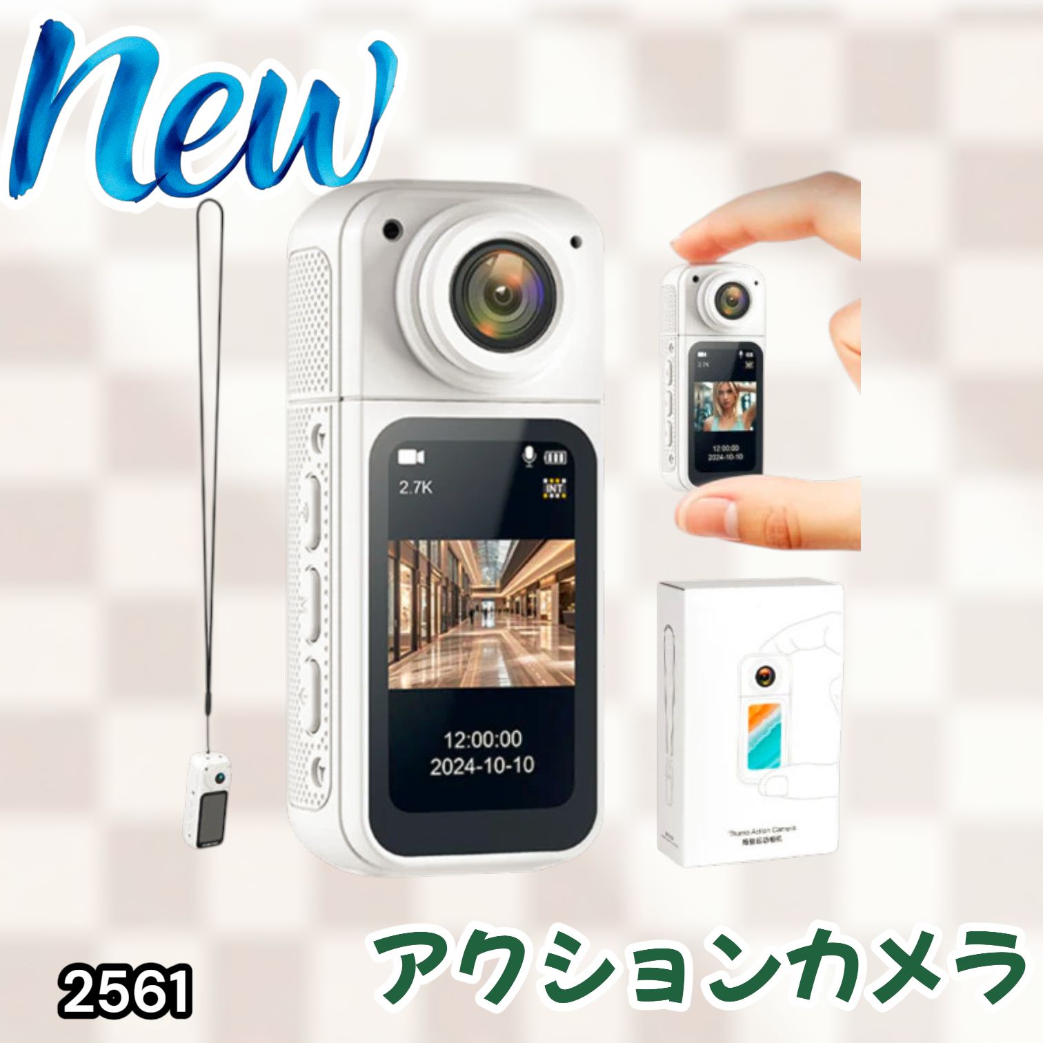 #2561 アクションカメラ ホワイト 小型 wifi リアルタイム ウェアラブルカメラ ビデオカメラ 小型カメラ wi-fi スマホ連動 ※一部地域離島別途配送料有