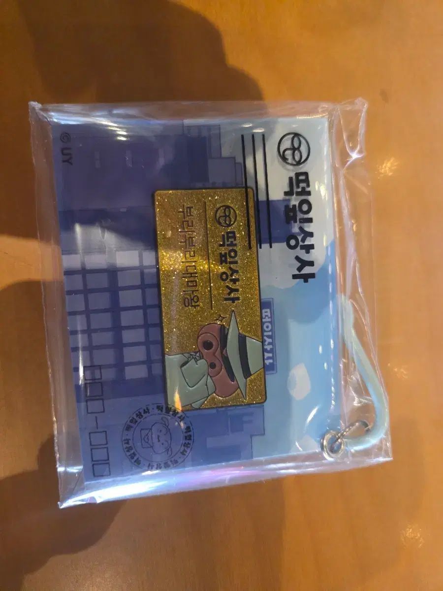 CGV クレヨンしんちゃん hedn 떡잎상사 ブリーブリア王 社員証風カード バッジ