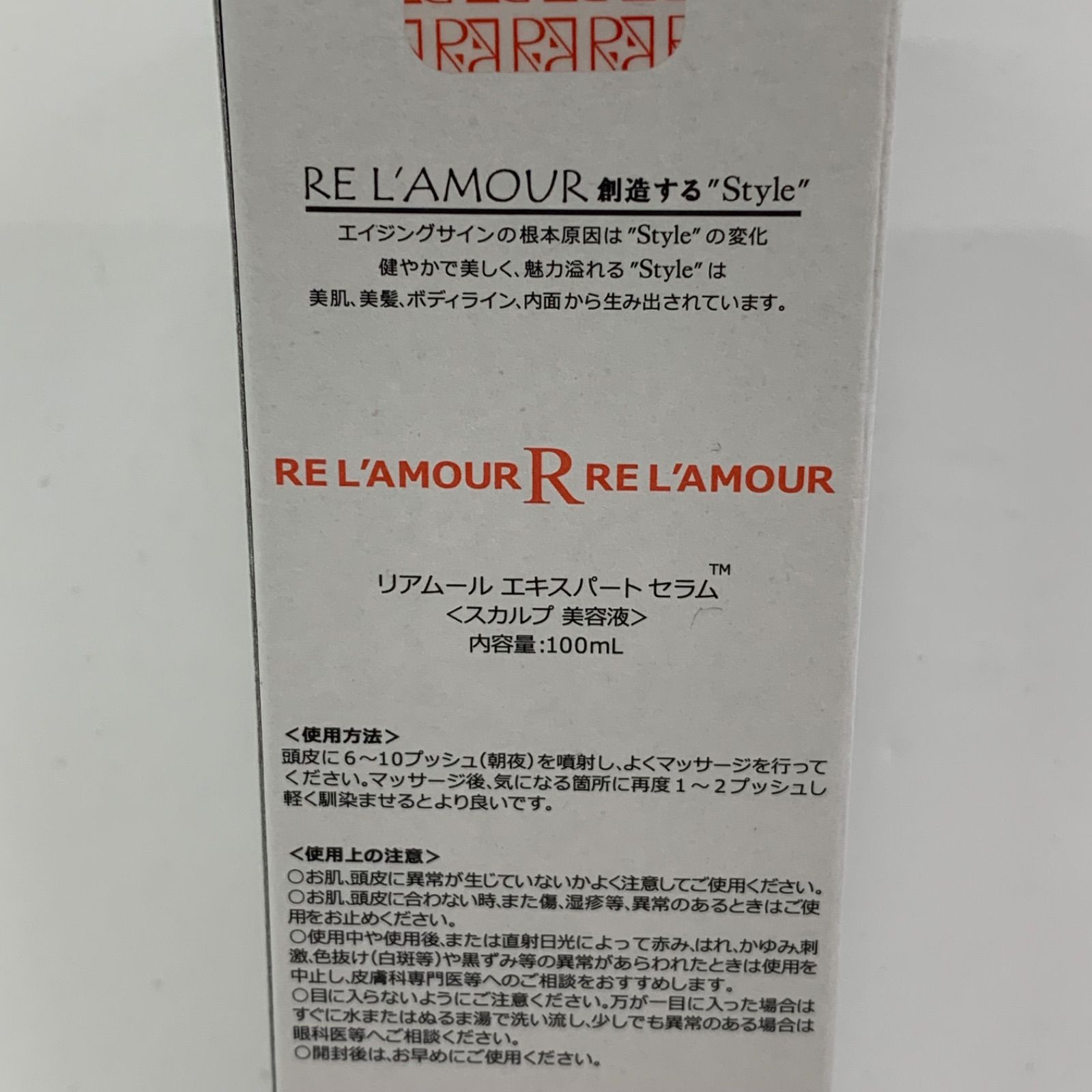 E1144 RE L