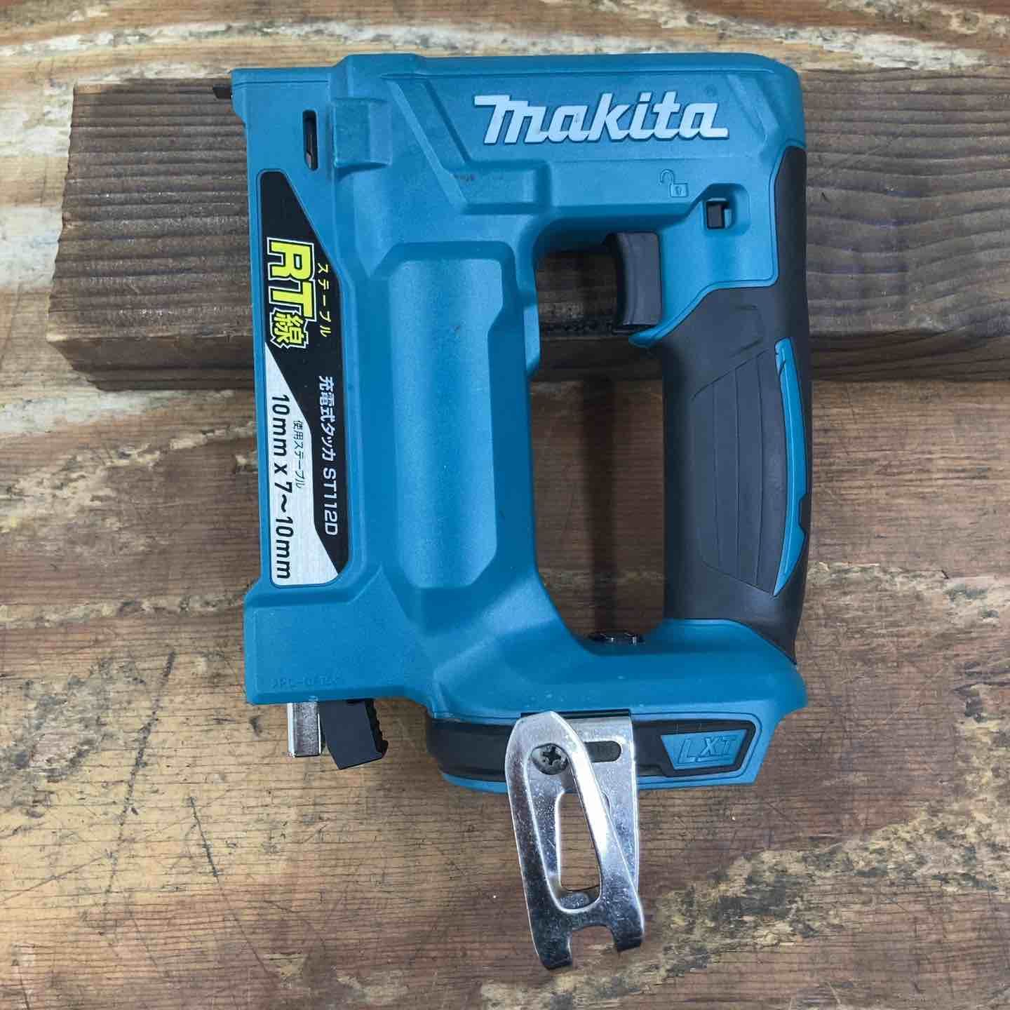 ☆マキタ(makita) コードレスタッカ ST112DZ RT線【柏店】