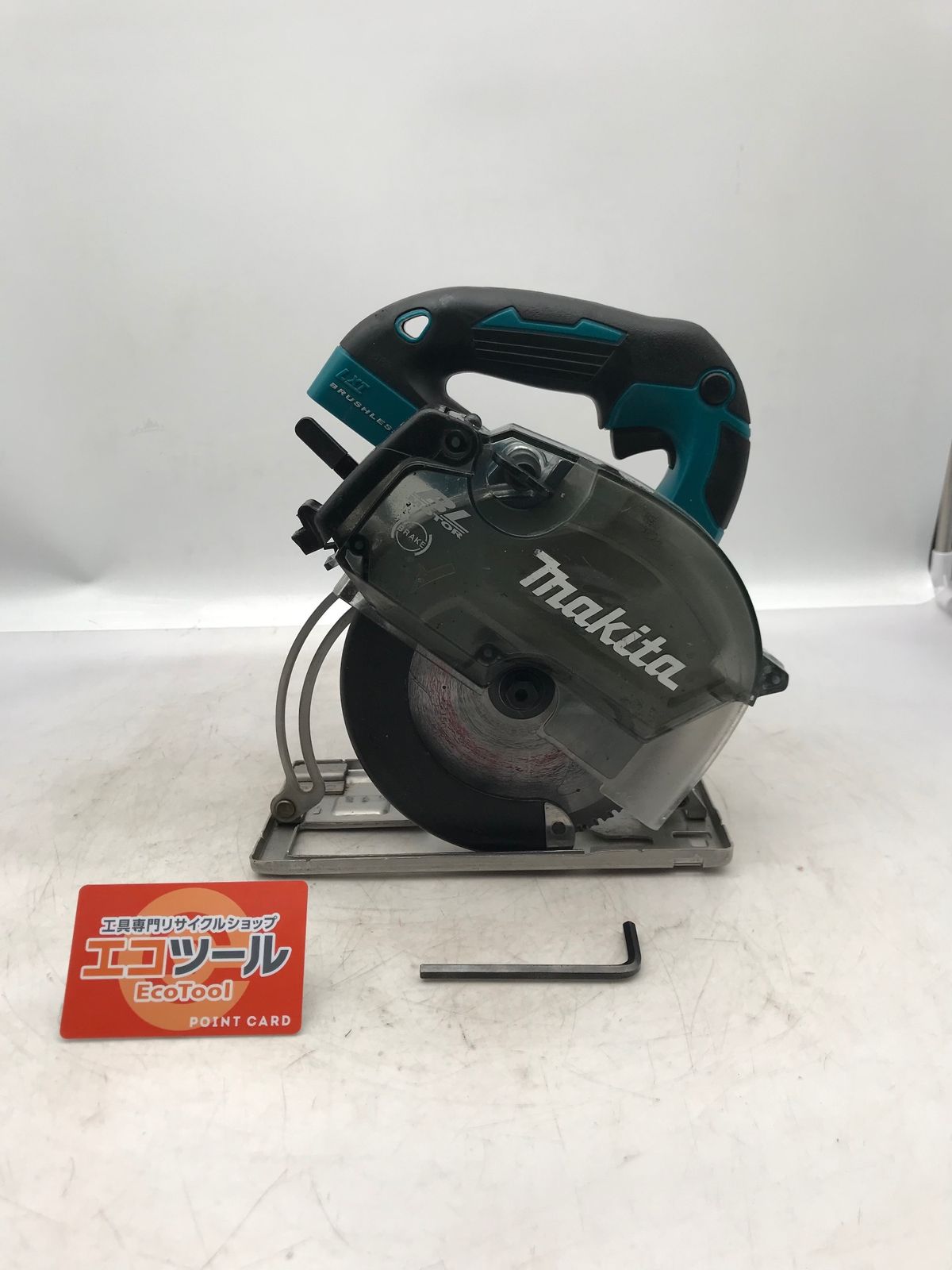 【中古品】Makita/マキタ CS553DZ ☆ 18v充電式チップソーカッタ150mm [IT_7VU54][小牧][M04] 13,794円