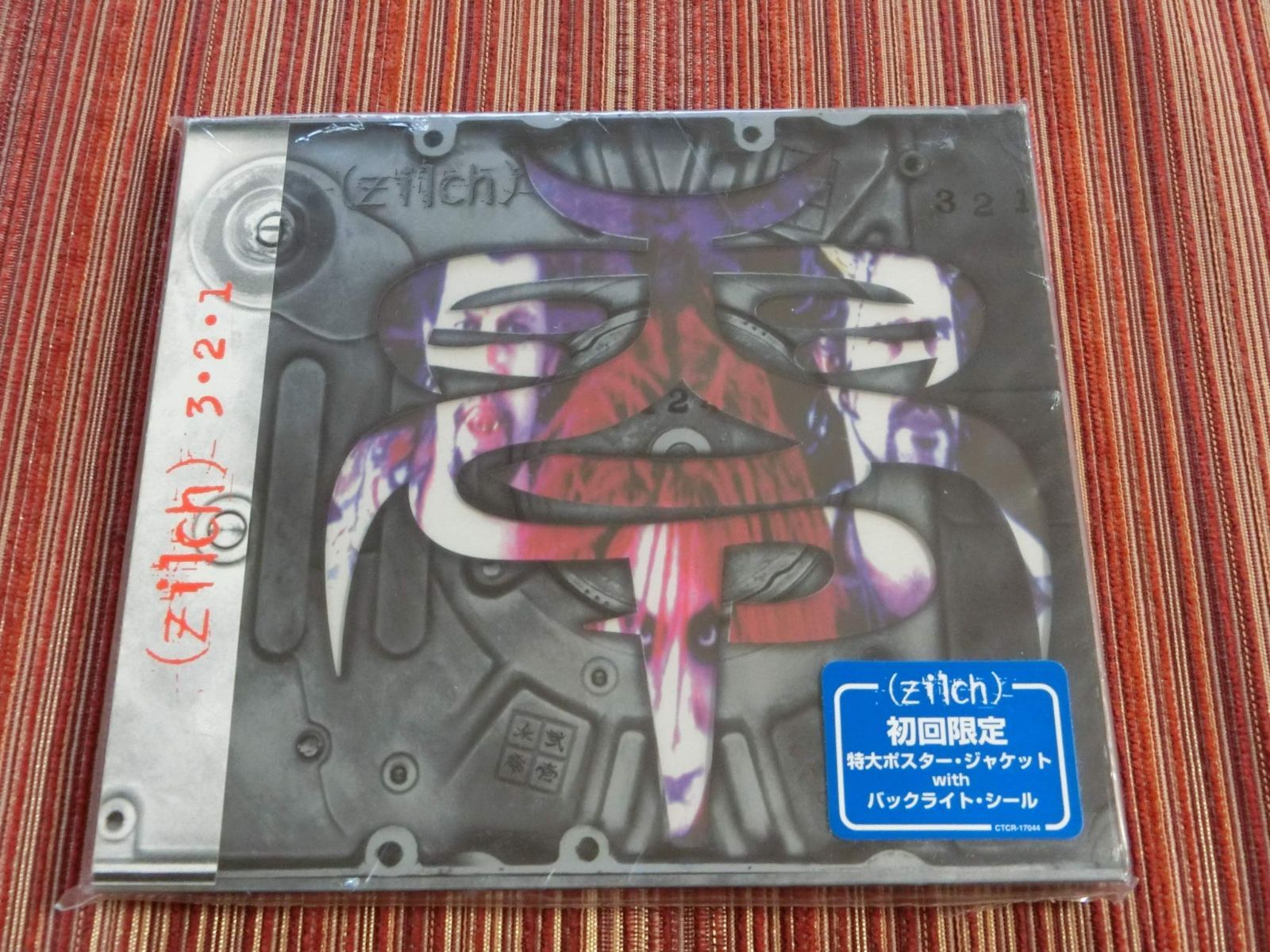 【CD】3・2・1 - zilch