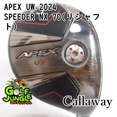 【中古】ユーティリティ キャロウェイ APEX UW 2024 SPEEDER NX 70(リシャフト） S 23 ユーティリティ カーボンシャフト おすすめ メンズ 右 [3442]