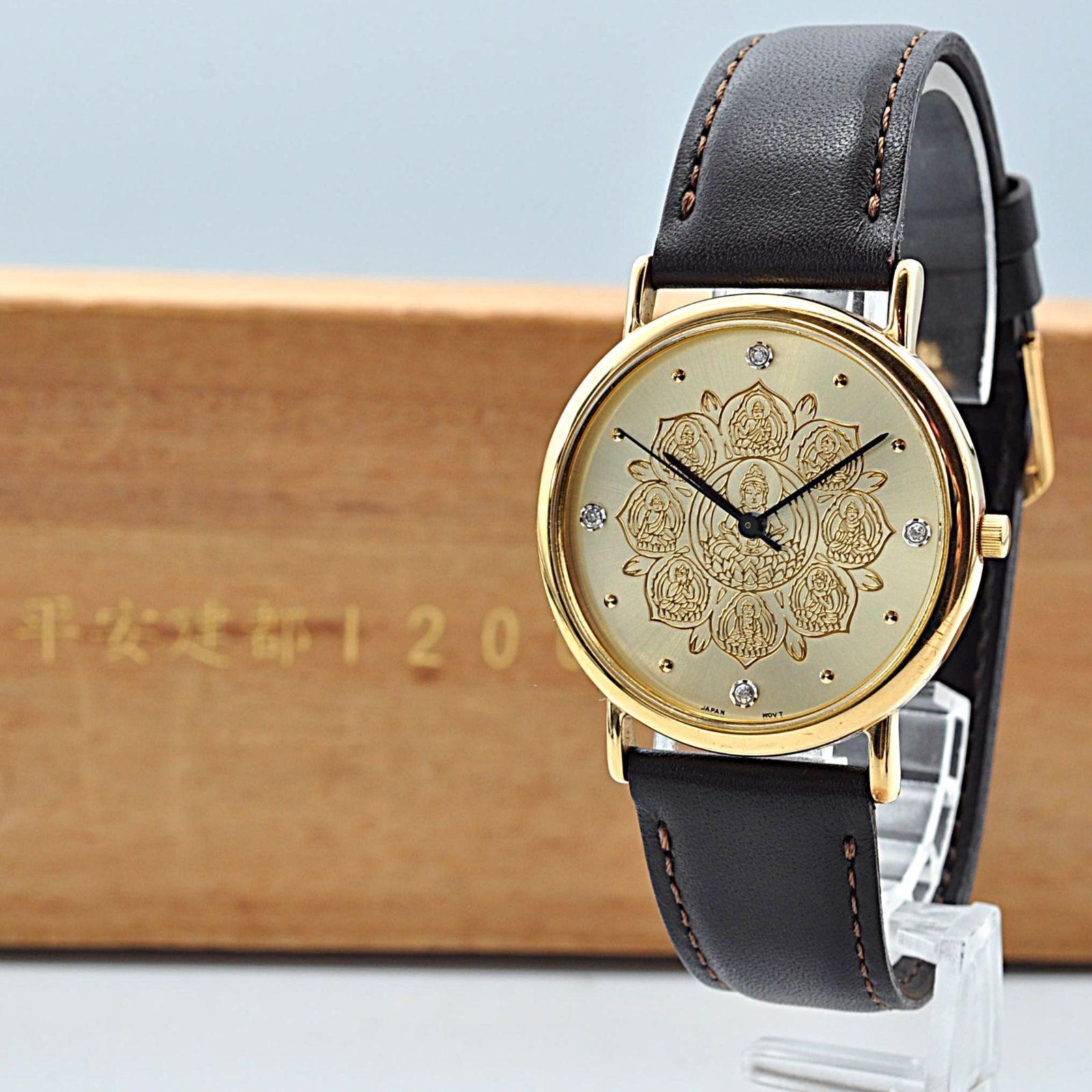 平安建都1200年記念 Quartz クォーツ Watch ウォッチ腕時計 胎蔵界曼荼羅 大日如来 ゴールド 金 Men's メンズ 男性希少 箱付 稼働品