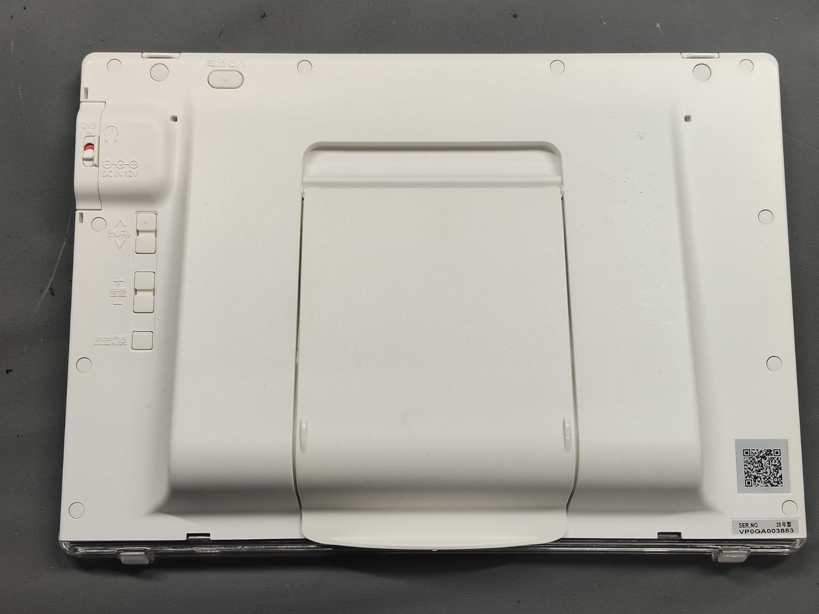 Panasonic パナソニック ポータブルテレビ UN-10CE10-W - メルカリ