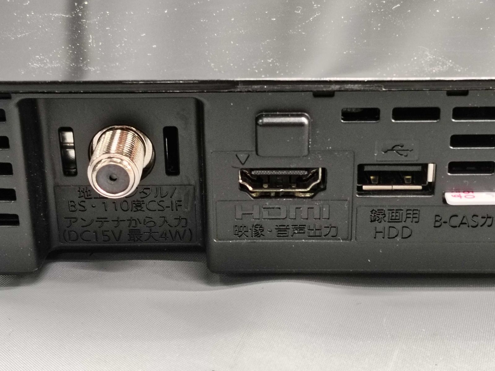 Panasonic パナソニック ポータブルテレビ UN-10CE10-W - メルカリ