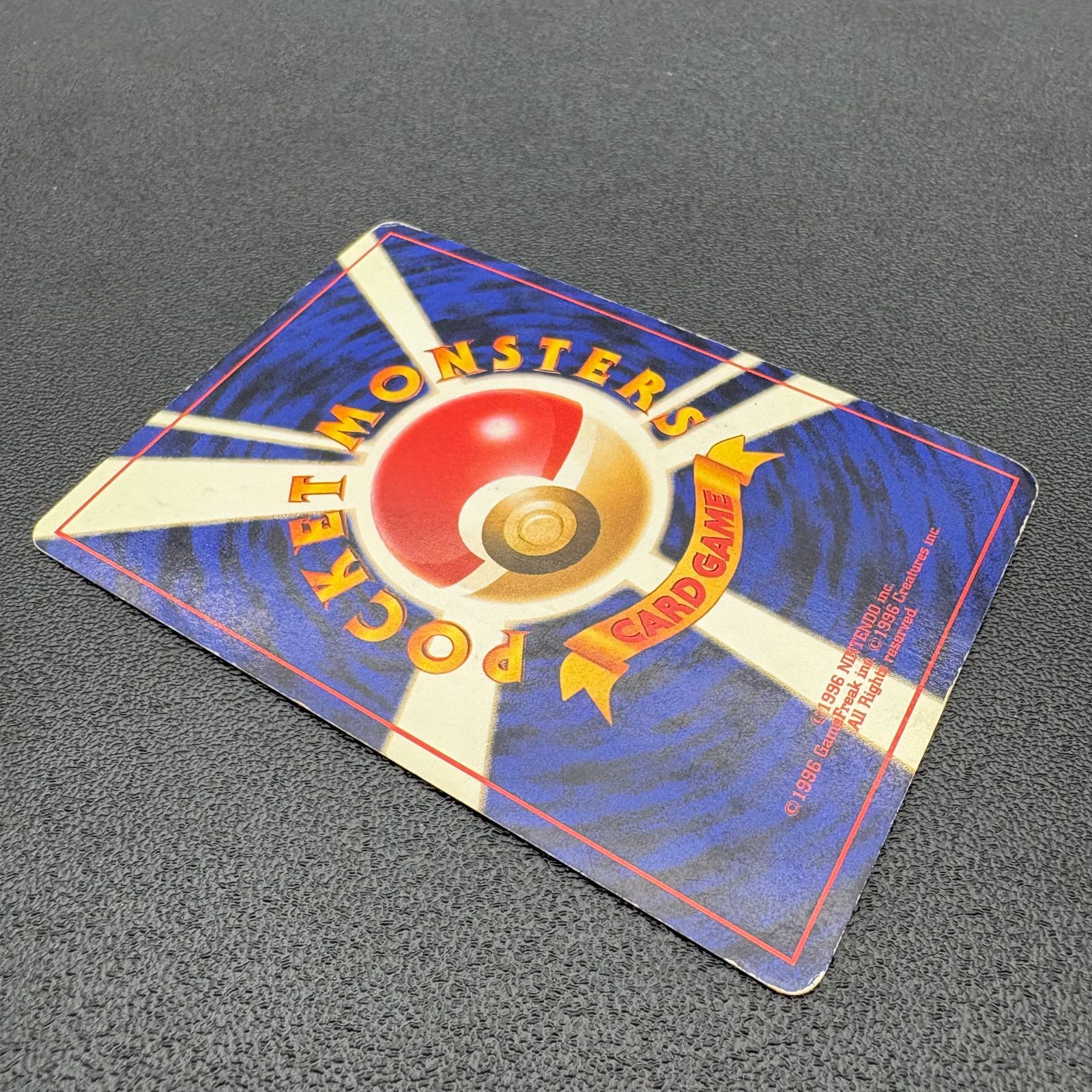ブースター Lv.28 HP70 No.136 ポケモンカード 旧裏 キラ 当時物 [中古