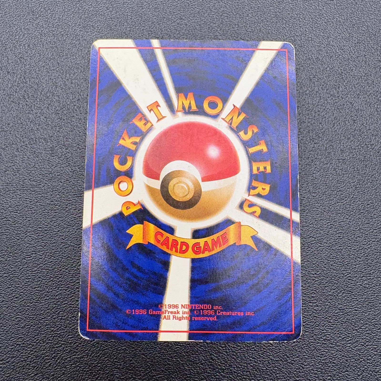 ブースター Lv.28 HP70 No.136 ポケモンカード 旧裏 キラ 当時物 [中古
