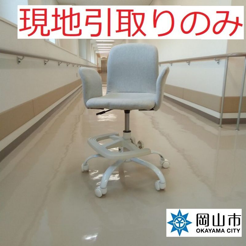 椅子 6台 中古品 【着払い・引き取り可能】 現地引き取りのみ、リユース品】 回転椅子 白色 傷シミ汚れあり - メルカリ