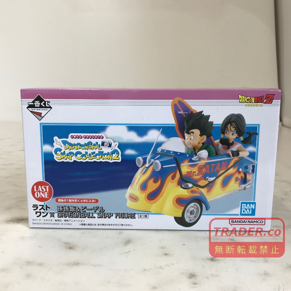 02w24524 一番くじ ドラゴンボール DRAGONBALL SNAP COLLECTION2 ラストワン賞 孫悟飯&ビーデル フィギュア 未開封【中古品】